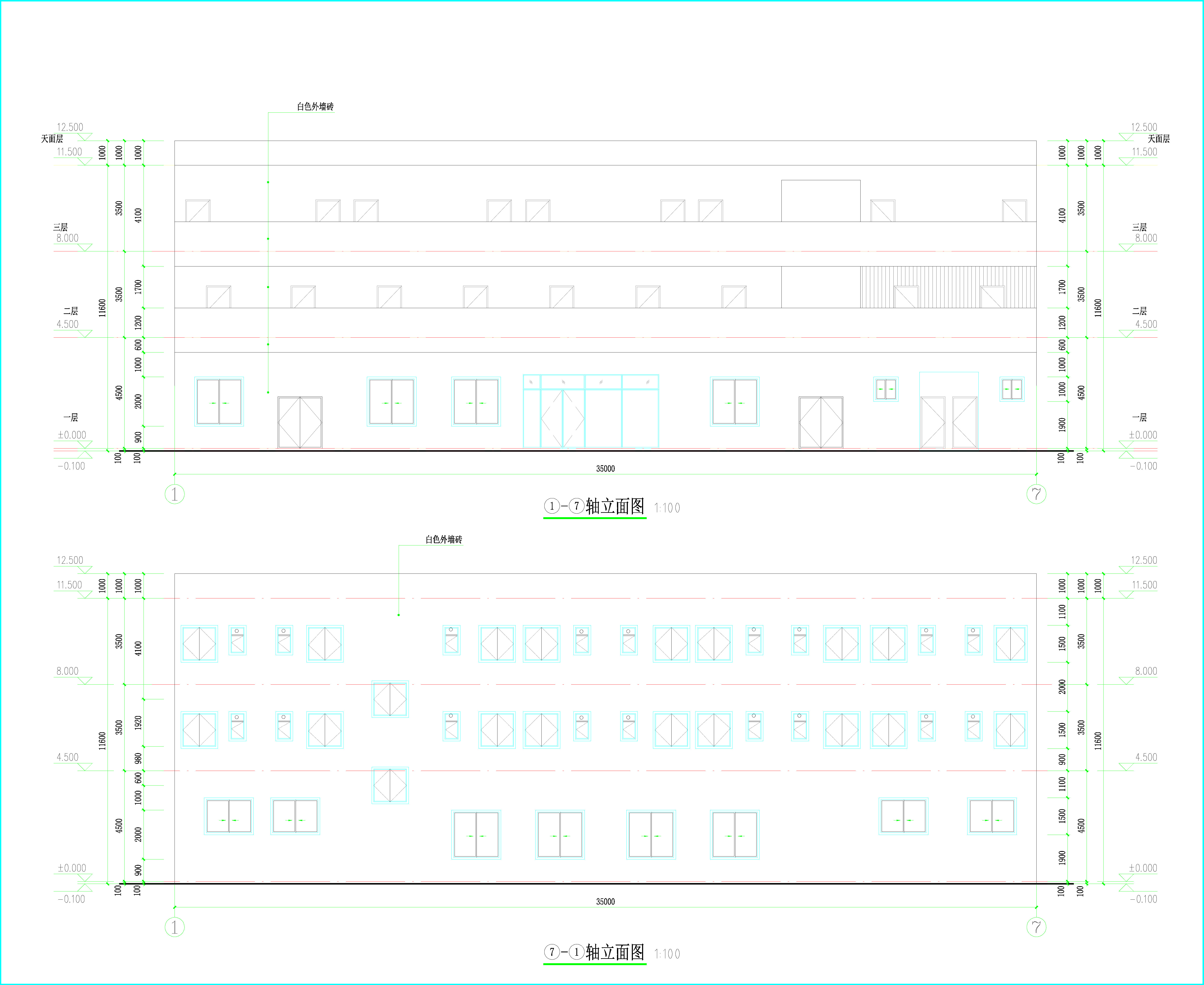 4-8#建筑报建_5#-5.jpg