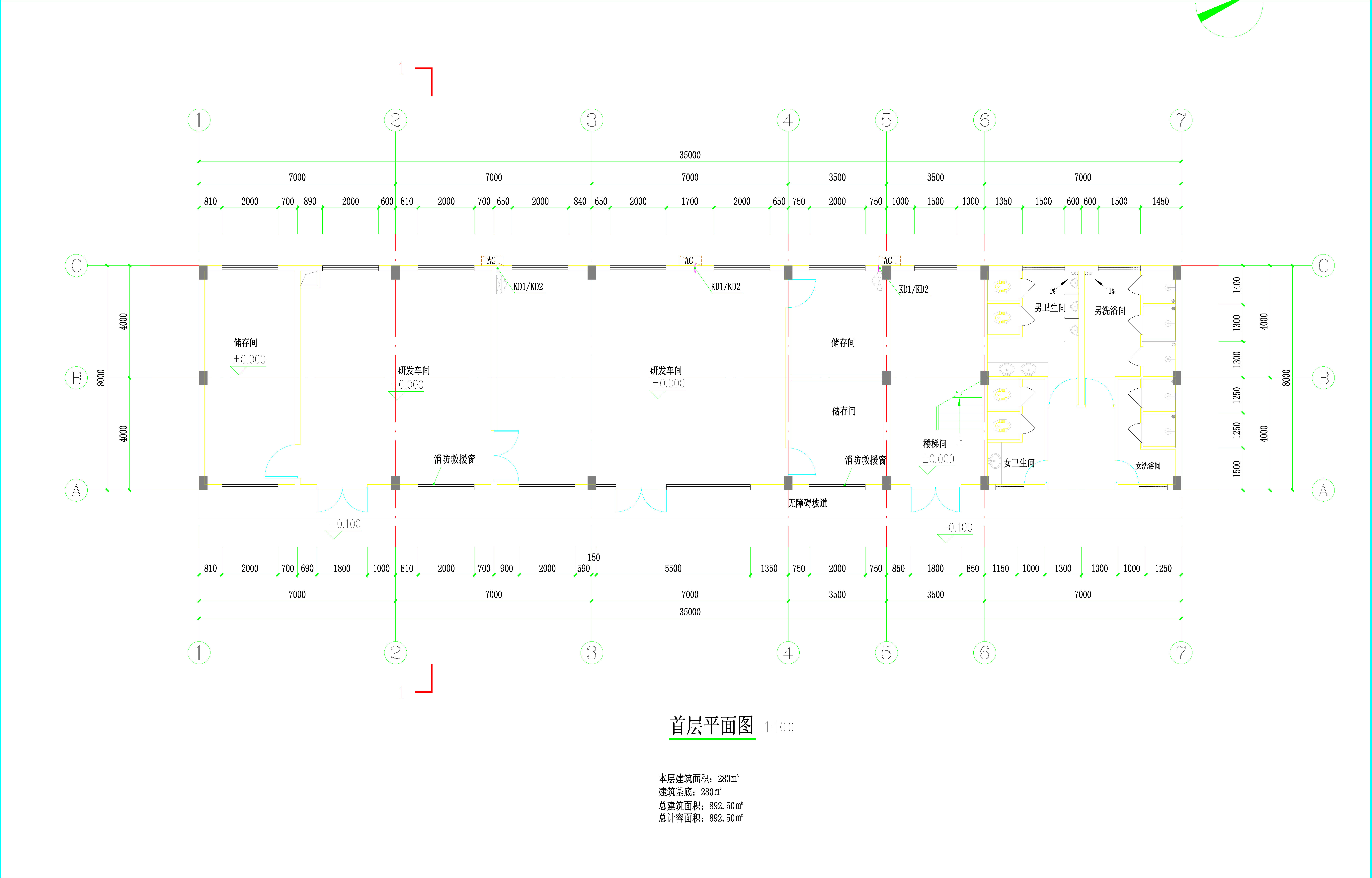 4-8#建筑报建_t3(3.jpg
