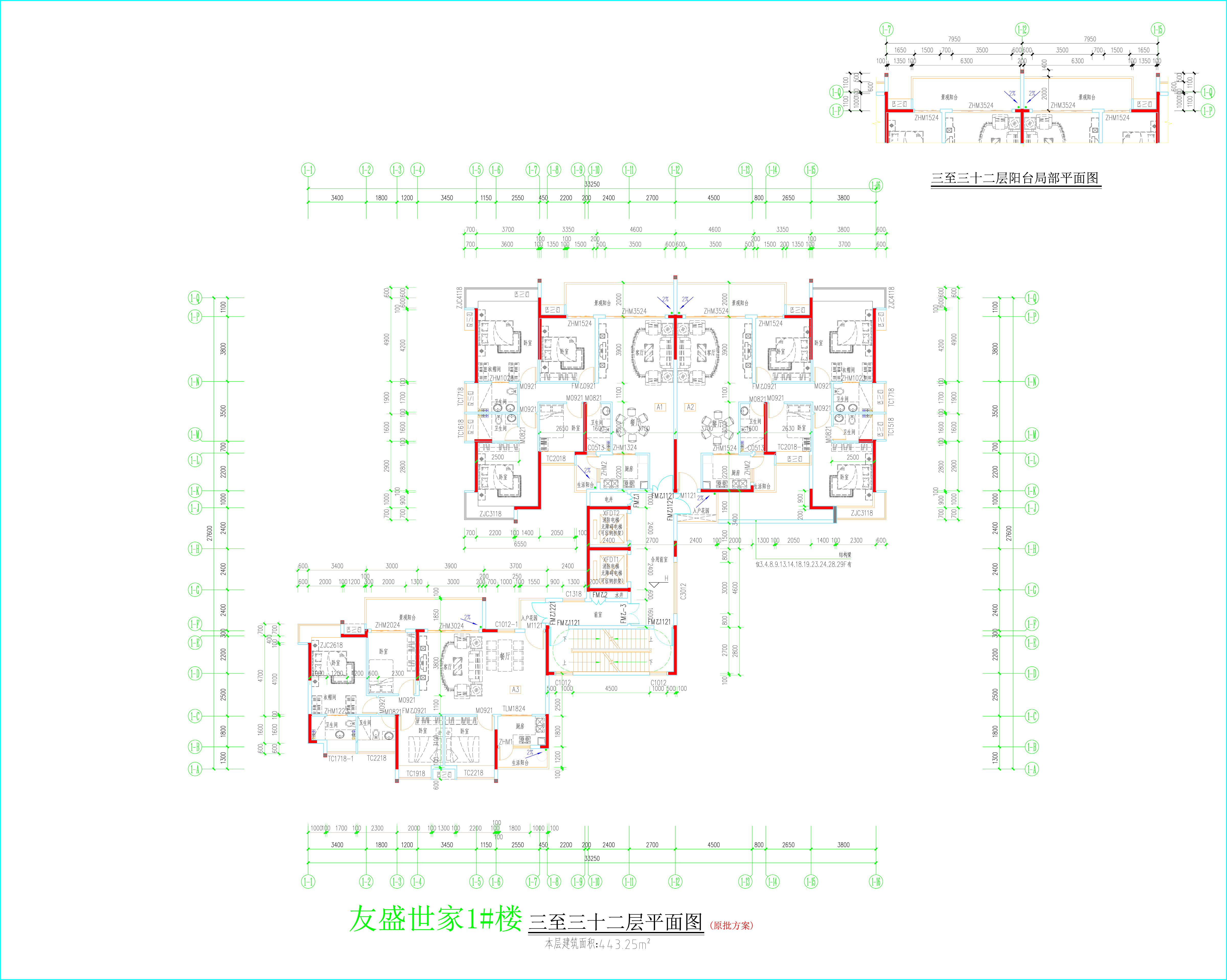 1#楼三至三十二层平面图.jpg