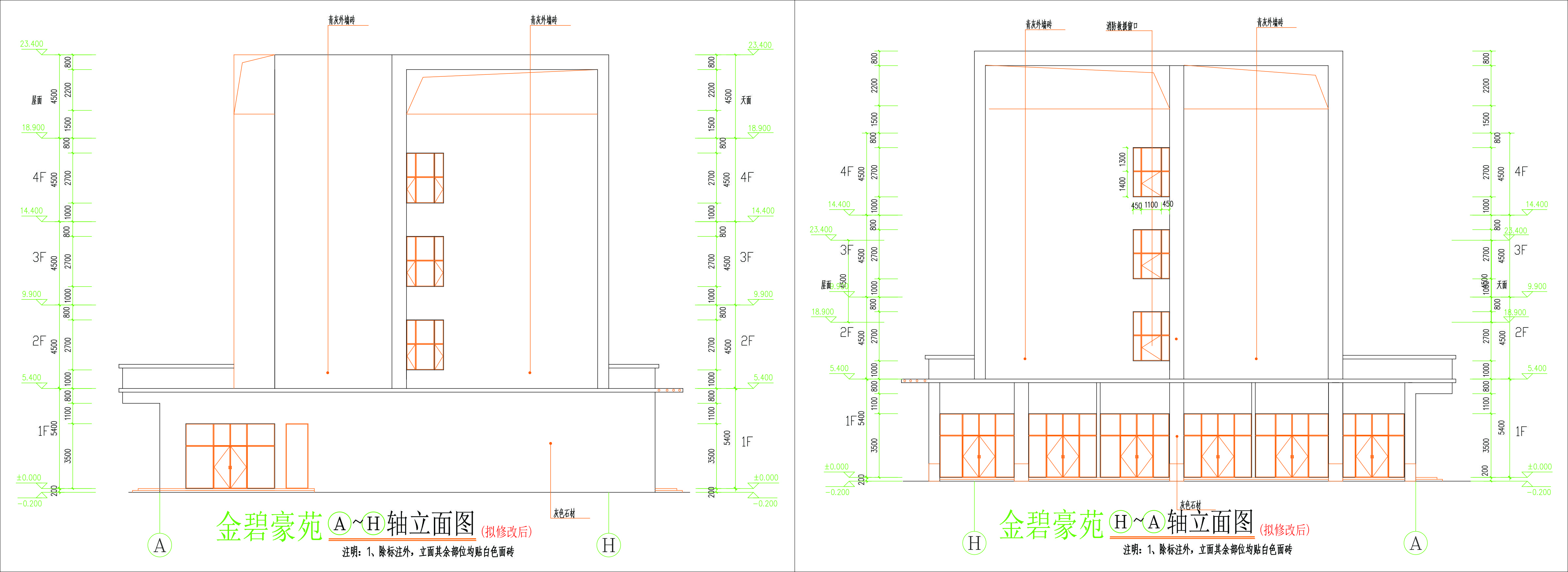 东西立面图（修改后） (1).jpg
