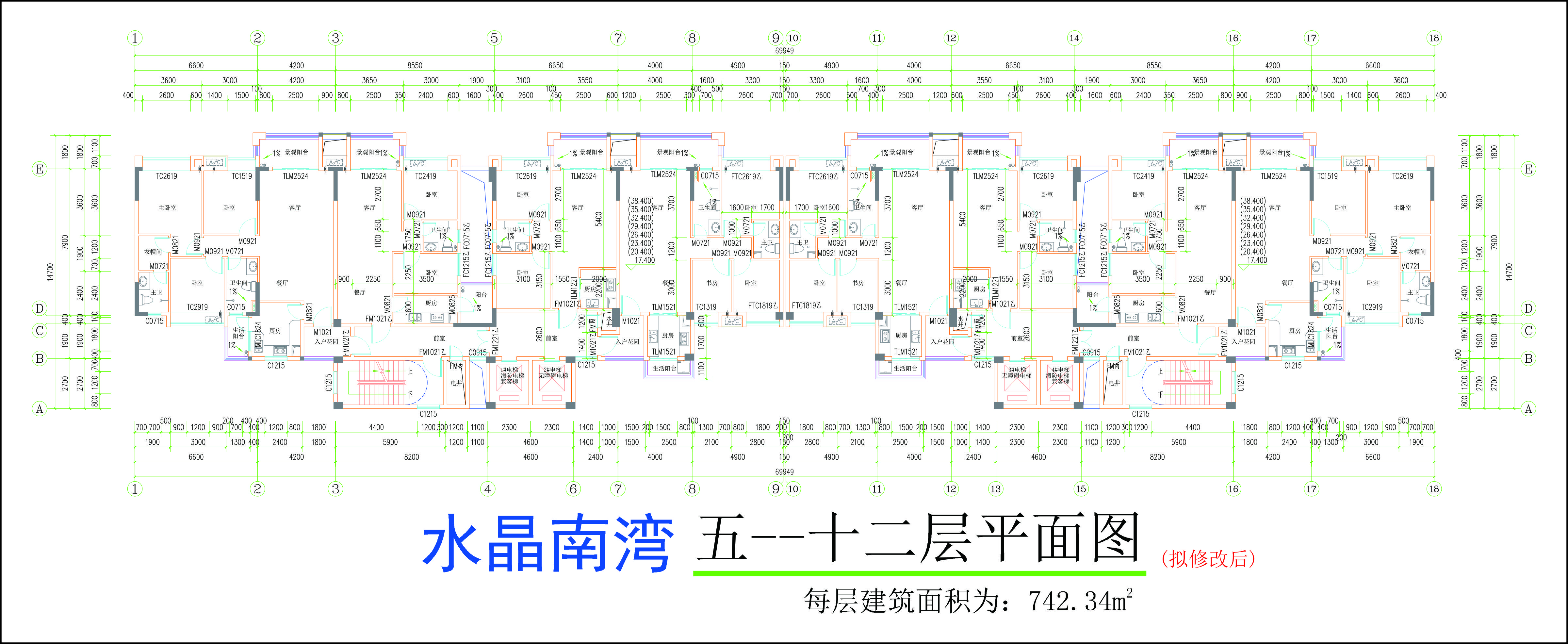 (拟修改后)五至十二层平面图.jpg
