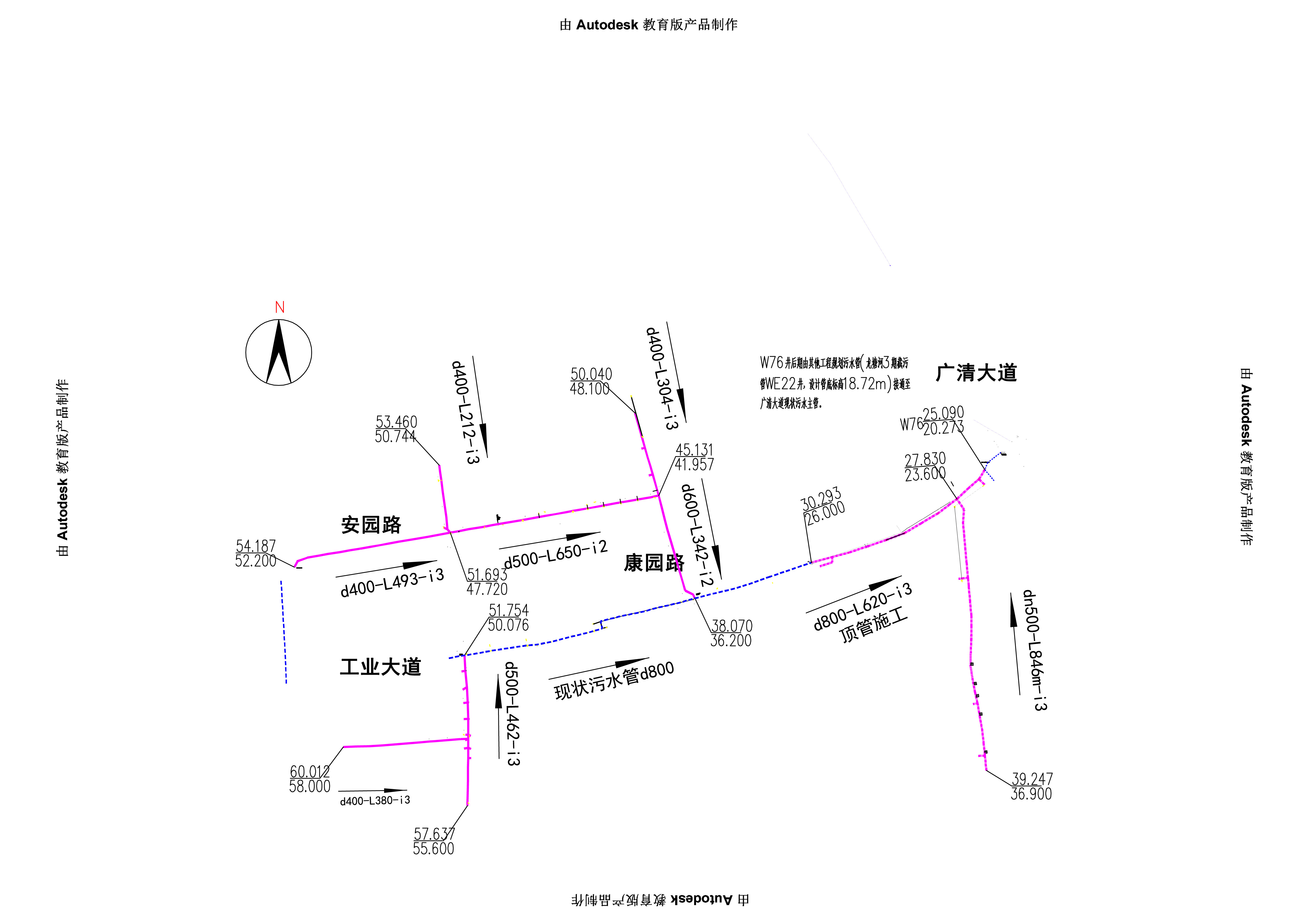 清远市雄兴工业园排水改造工程.jpg