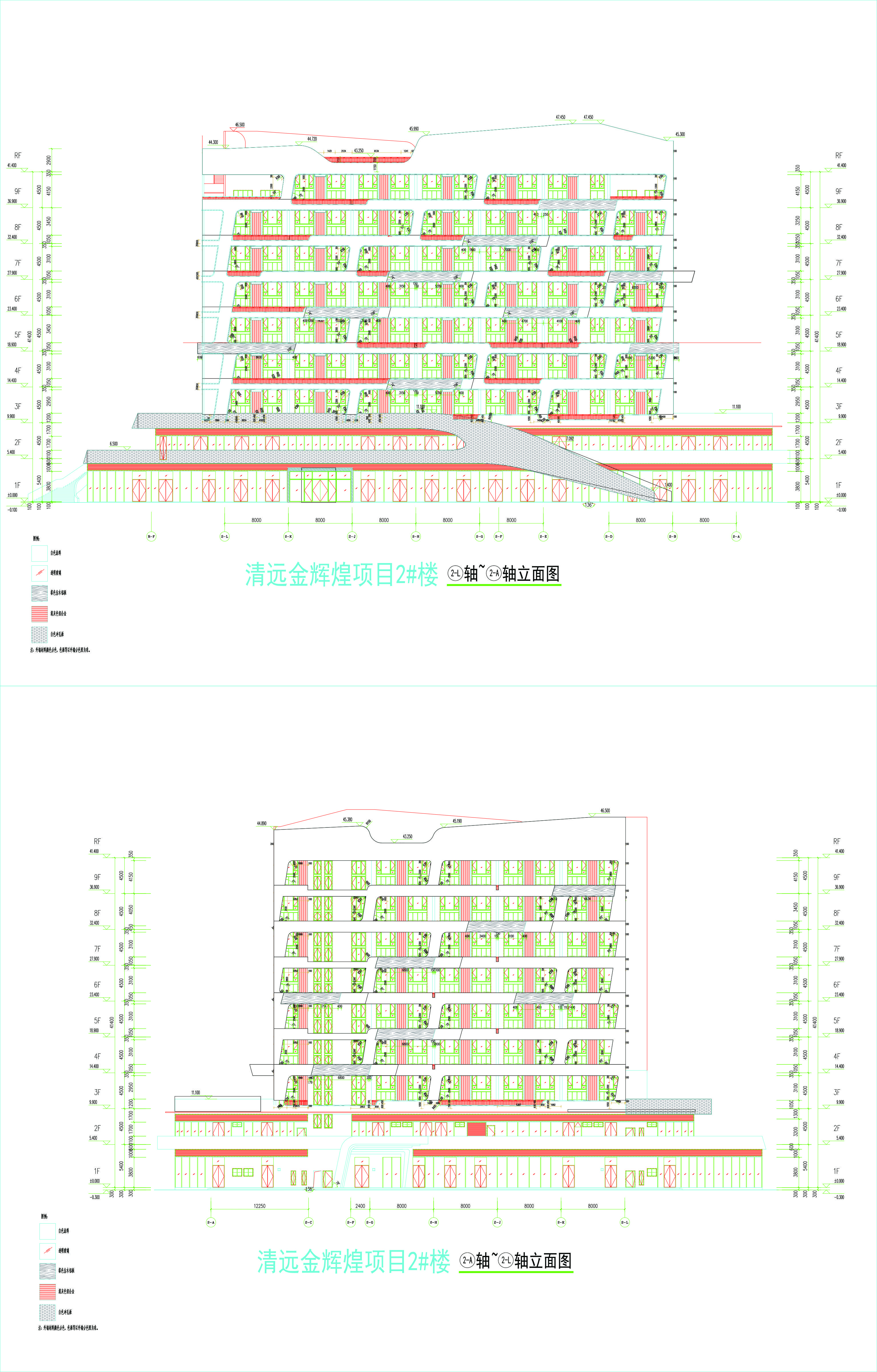 2号楼南北立面图.jpg