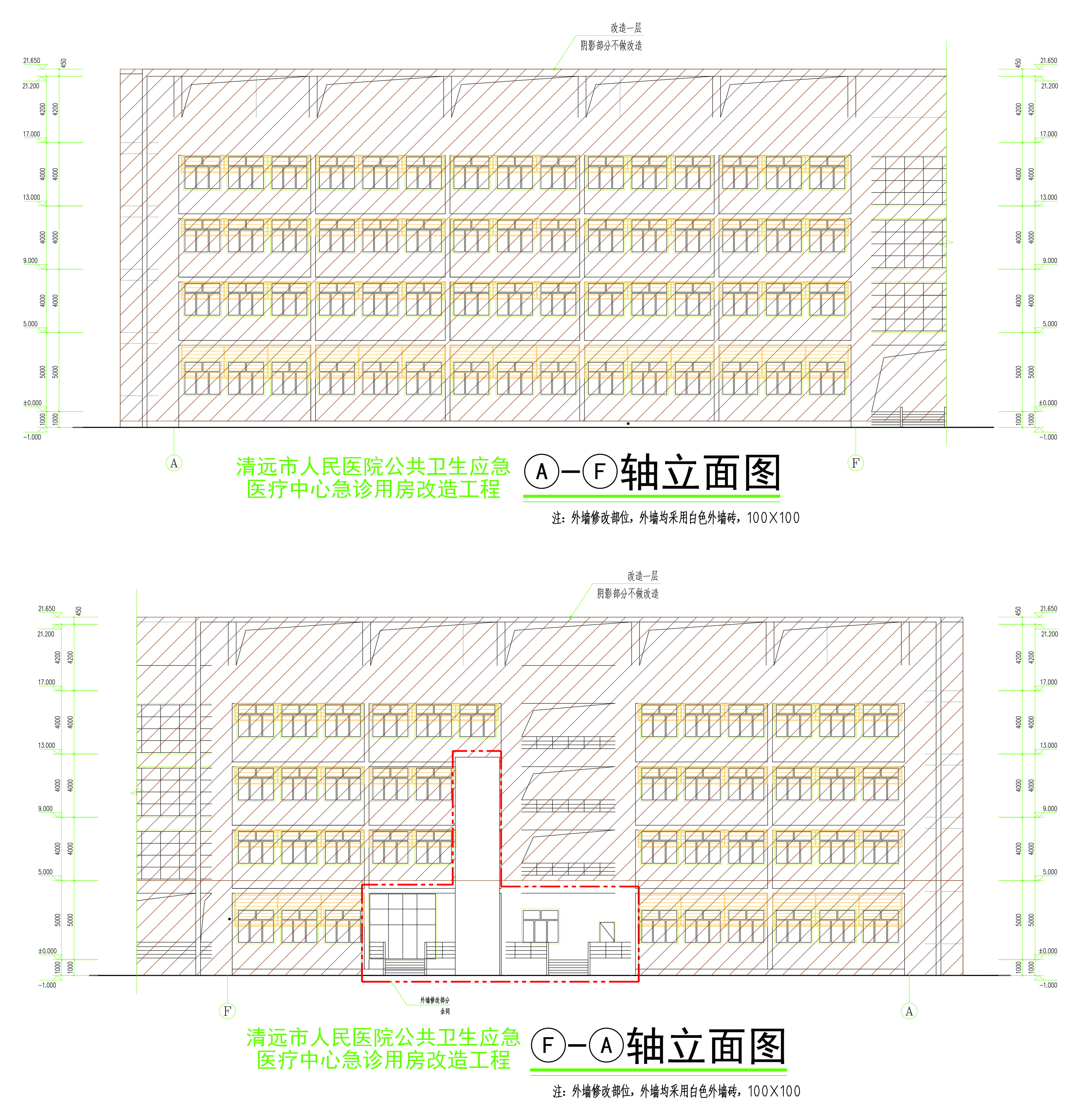 东西立面图.jpg