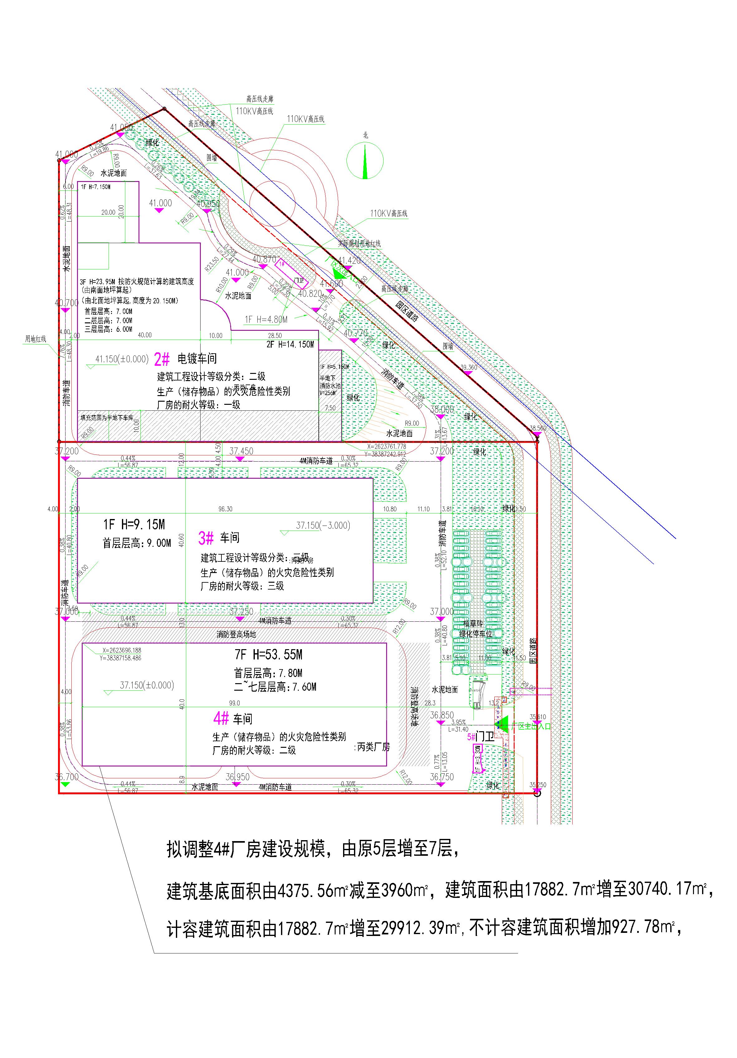 清远信和汽车部件有限公司规划总平面图_t3-Model.jpg