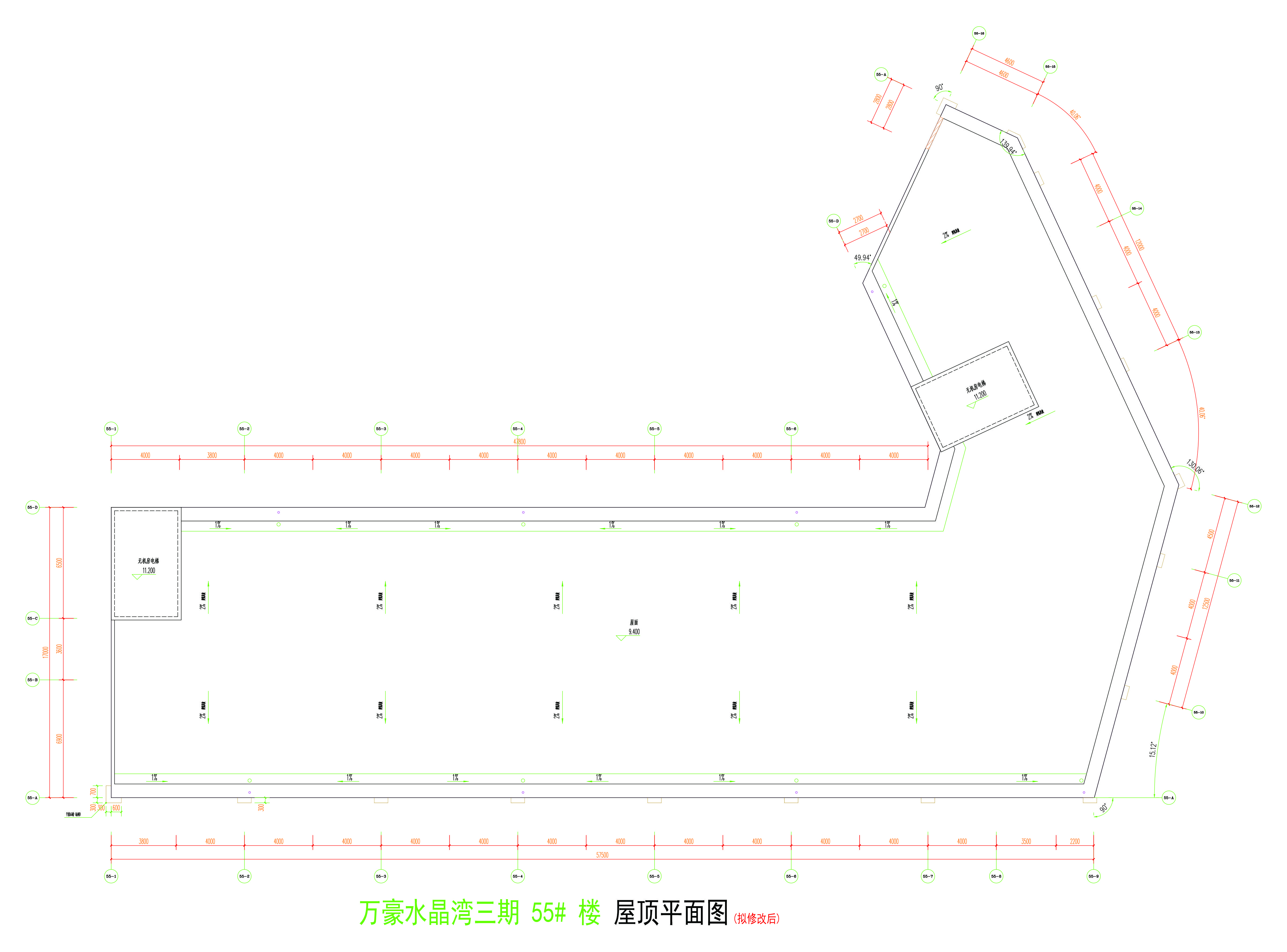 屋顶层平面图（拟修改后).jpg