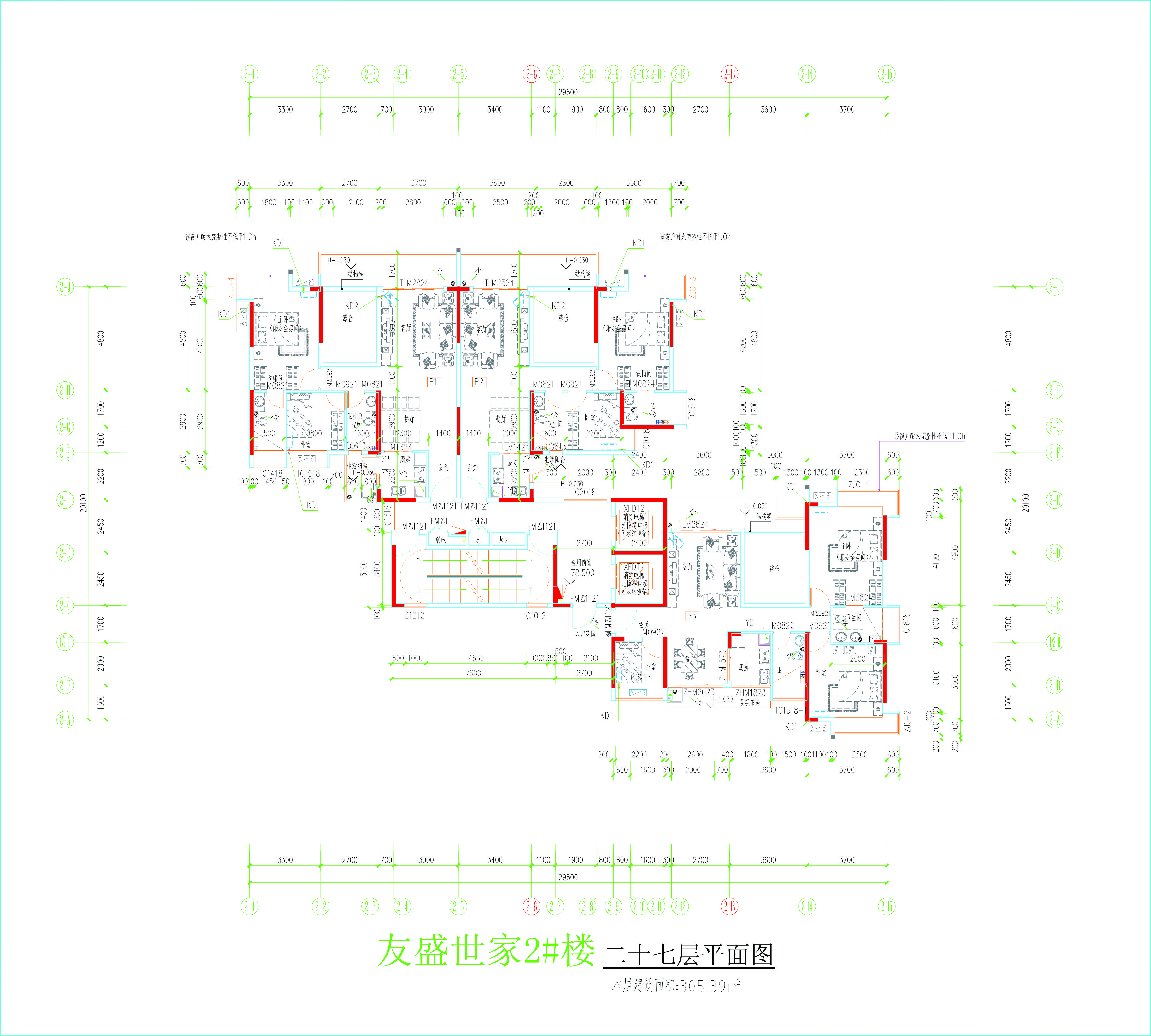 2#楼二十七层平面图.jpg