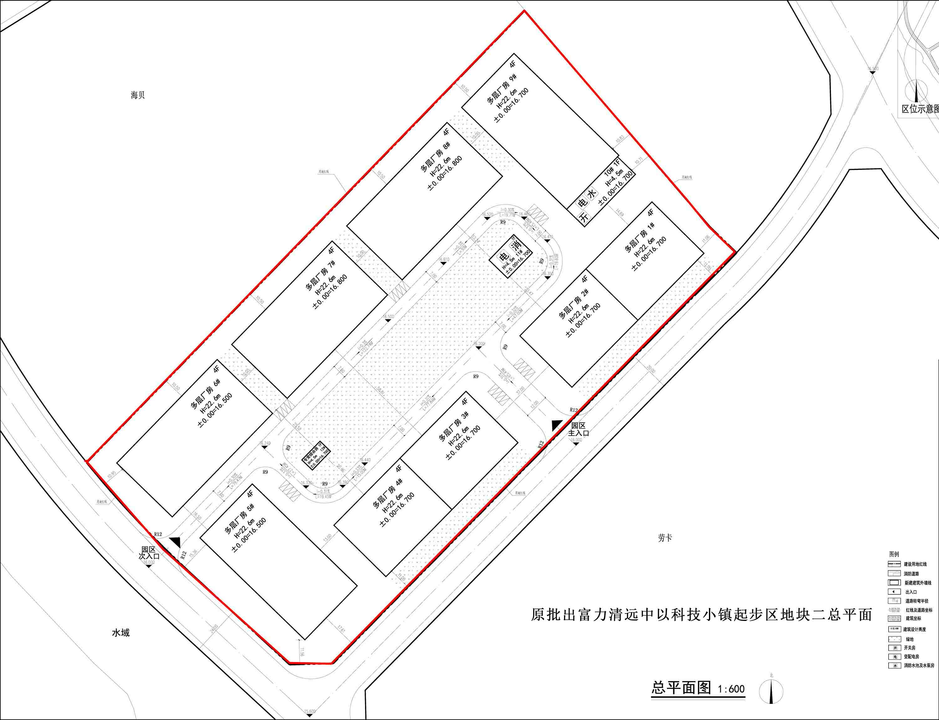 原批出富力清远中以科技小镇起步区地块二.jpg