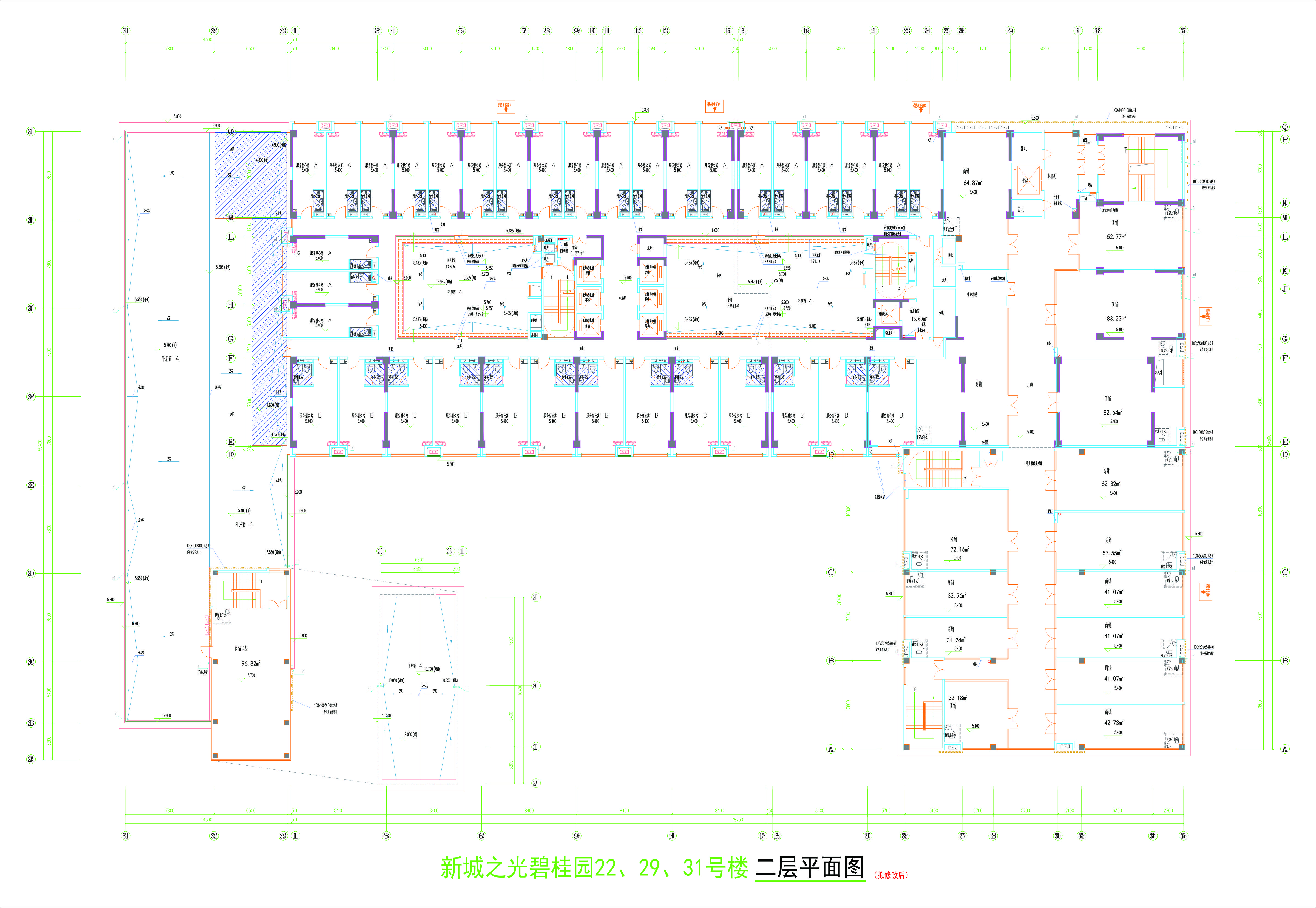 二层平面图(拟修改后).jpg