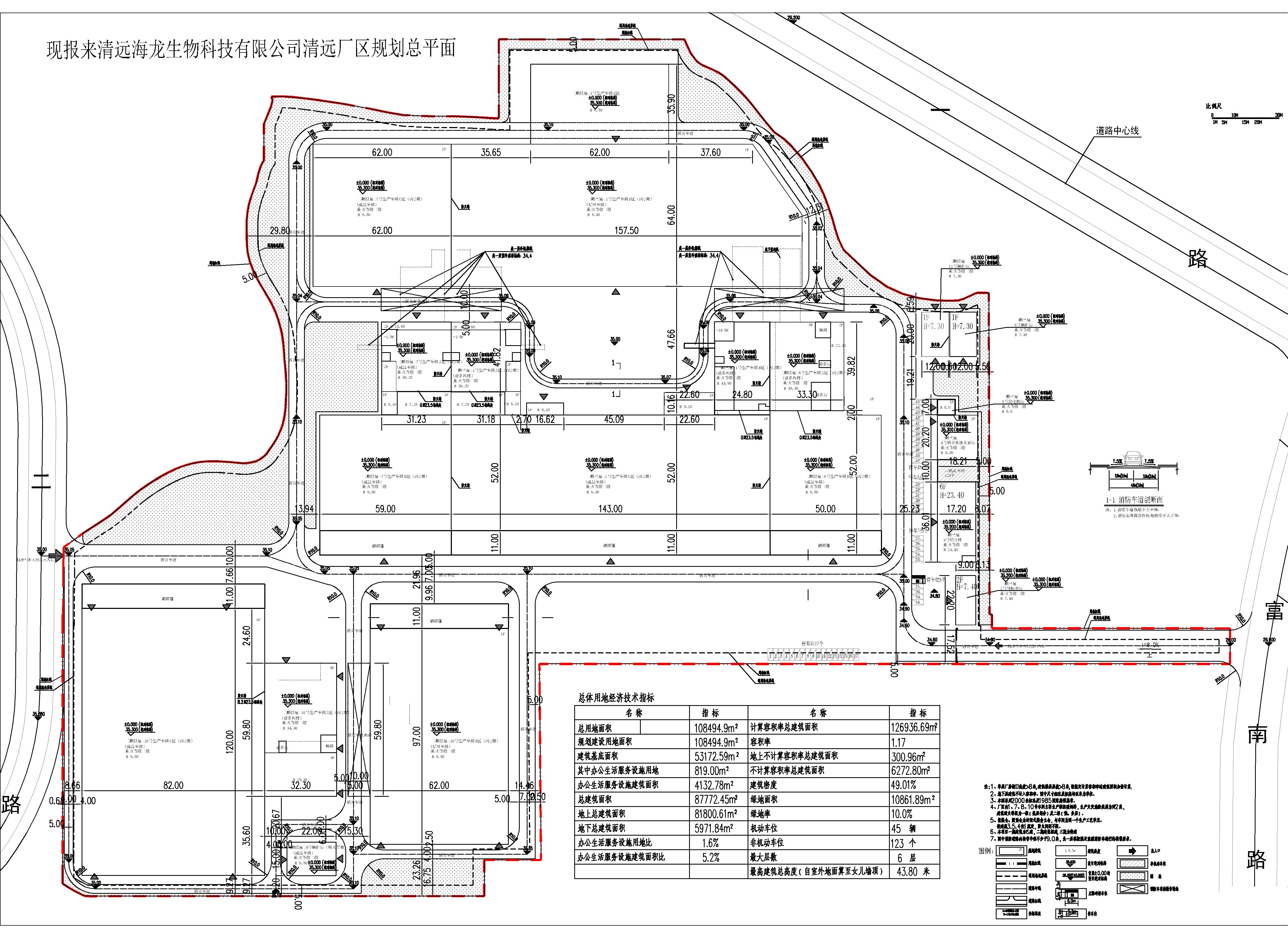 清远海龙调整规划总平面.jpg