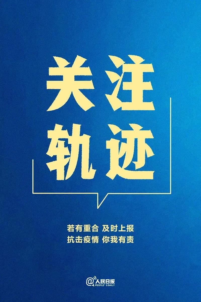 微信图片_20210113085121.jpg