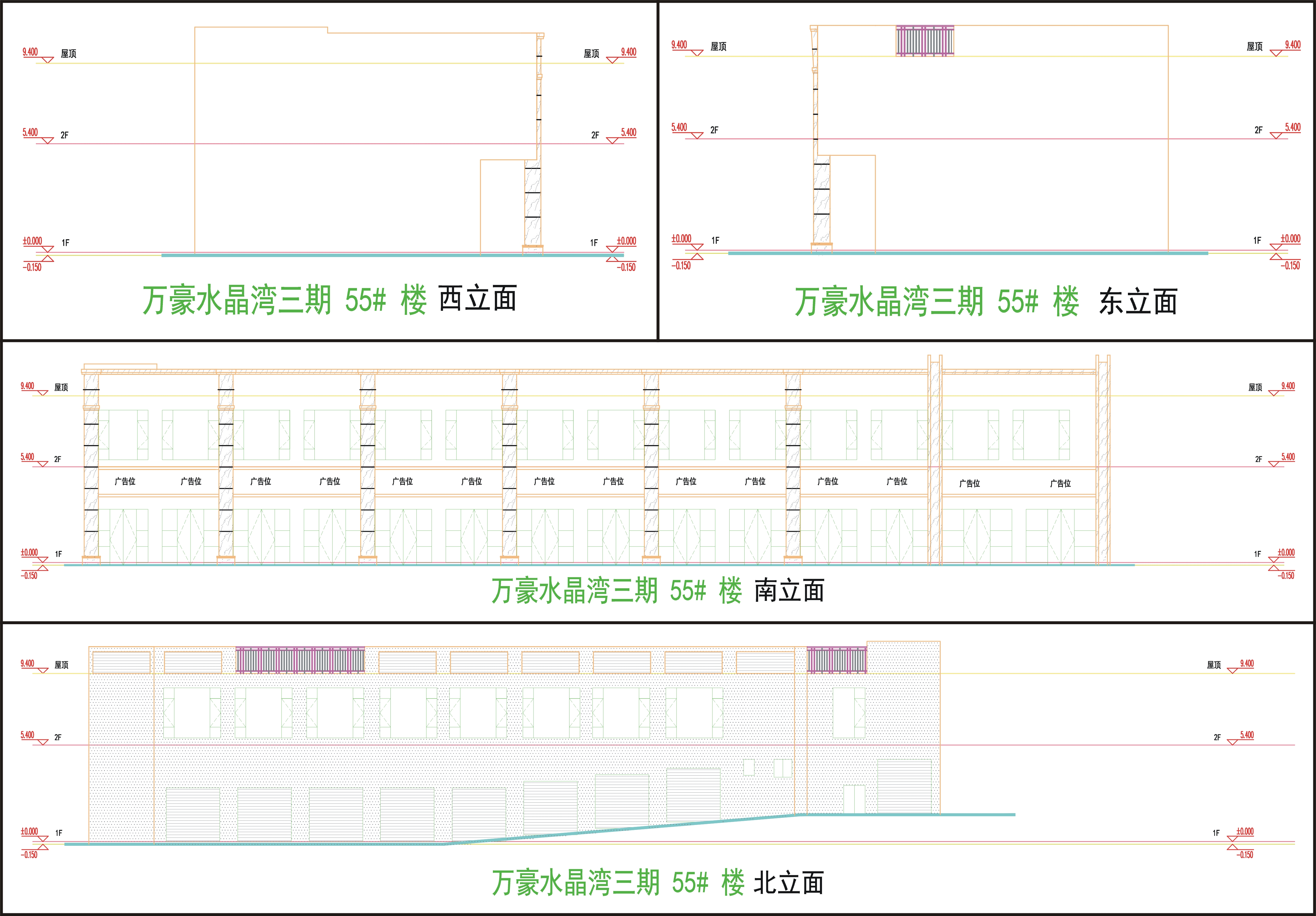立面图.jpg