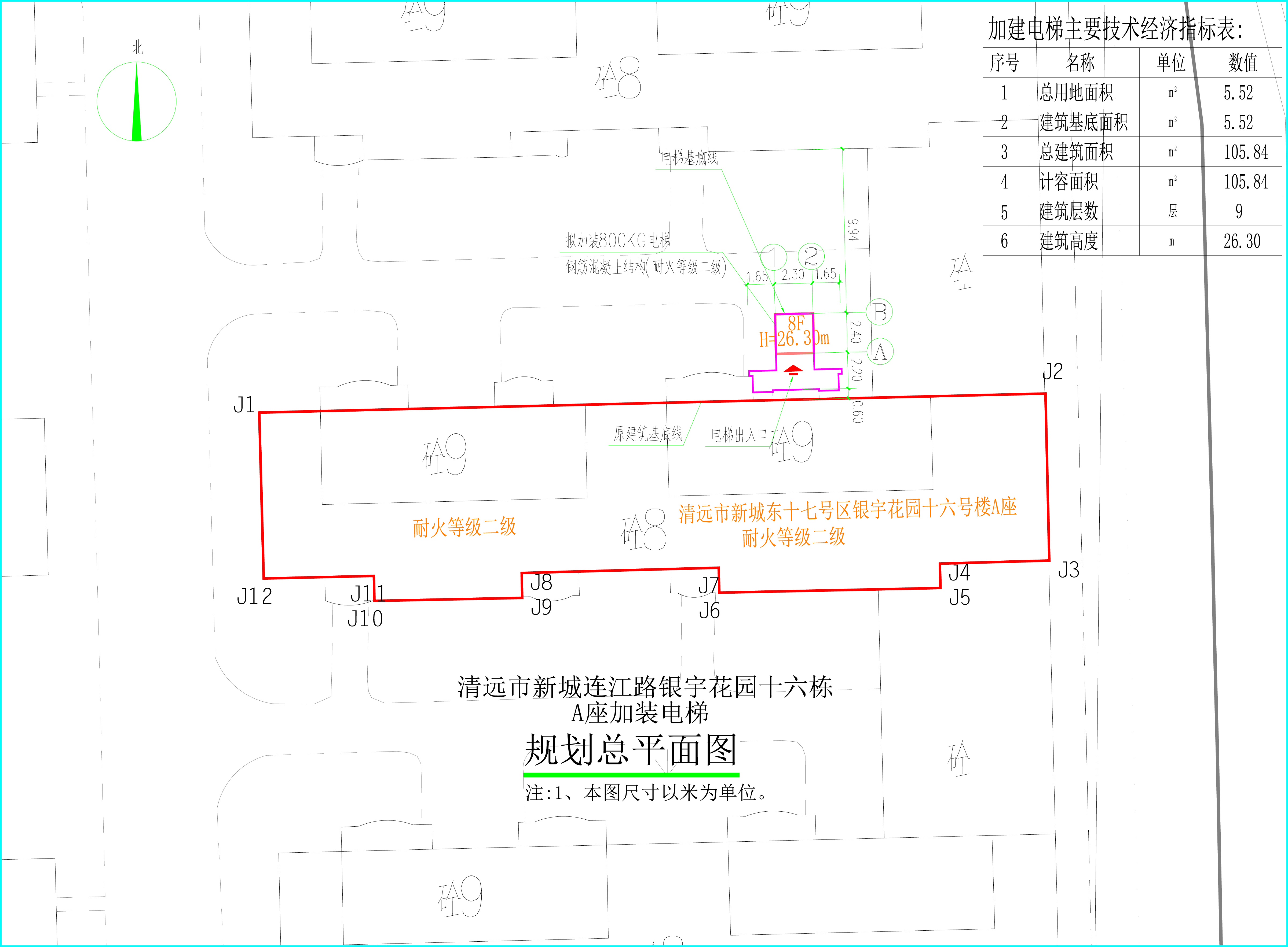 规划平面图.jpg
