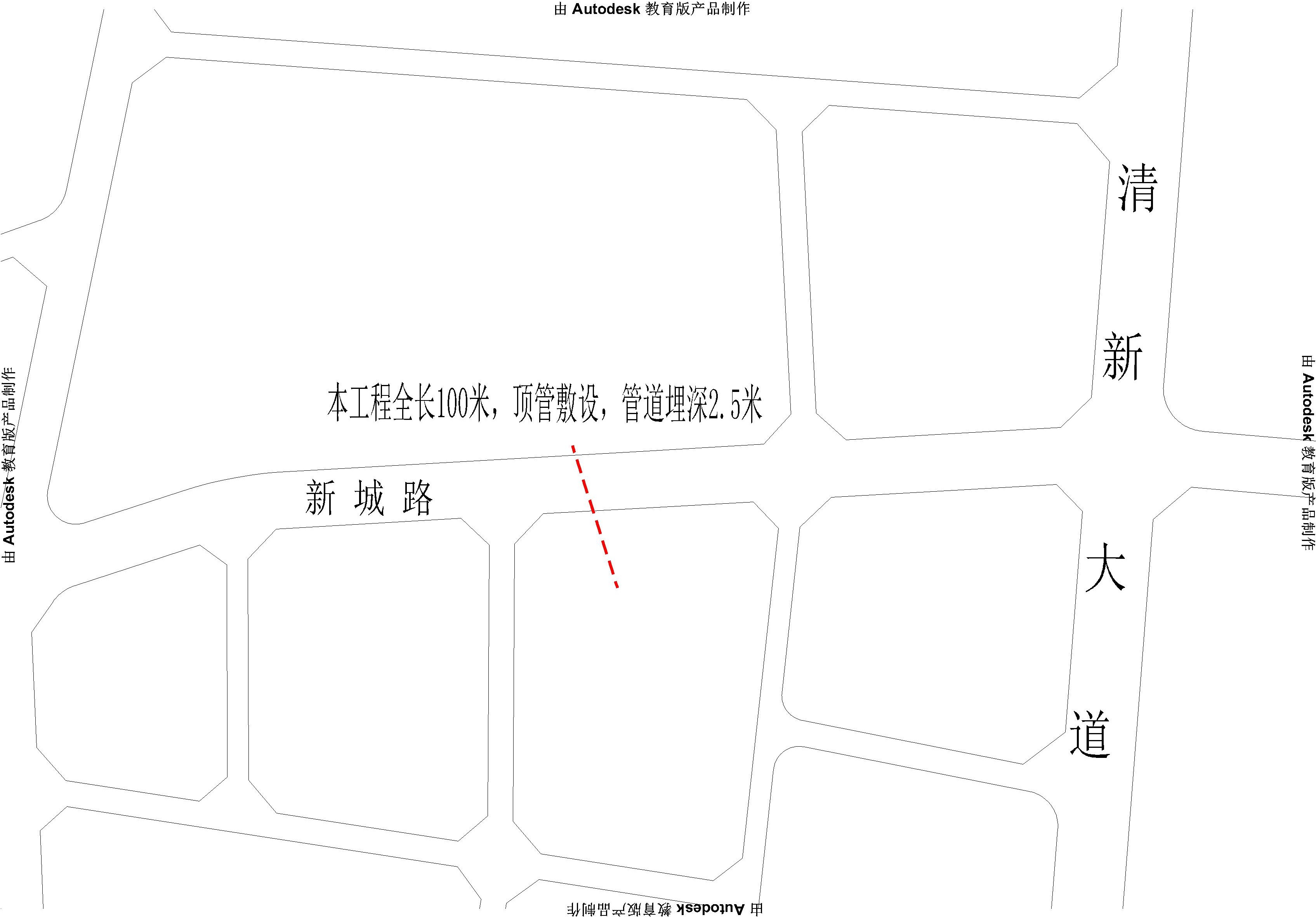 清远市合创泰富房地产开发有限公司（峯荟花园专用开关站）配电工程.jpg