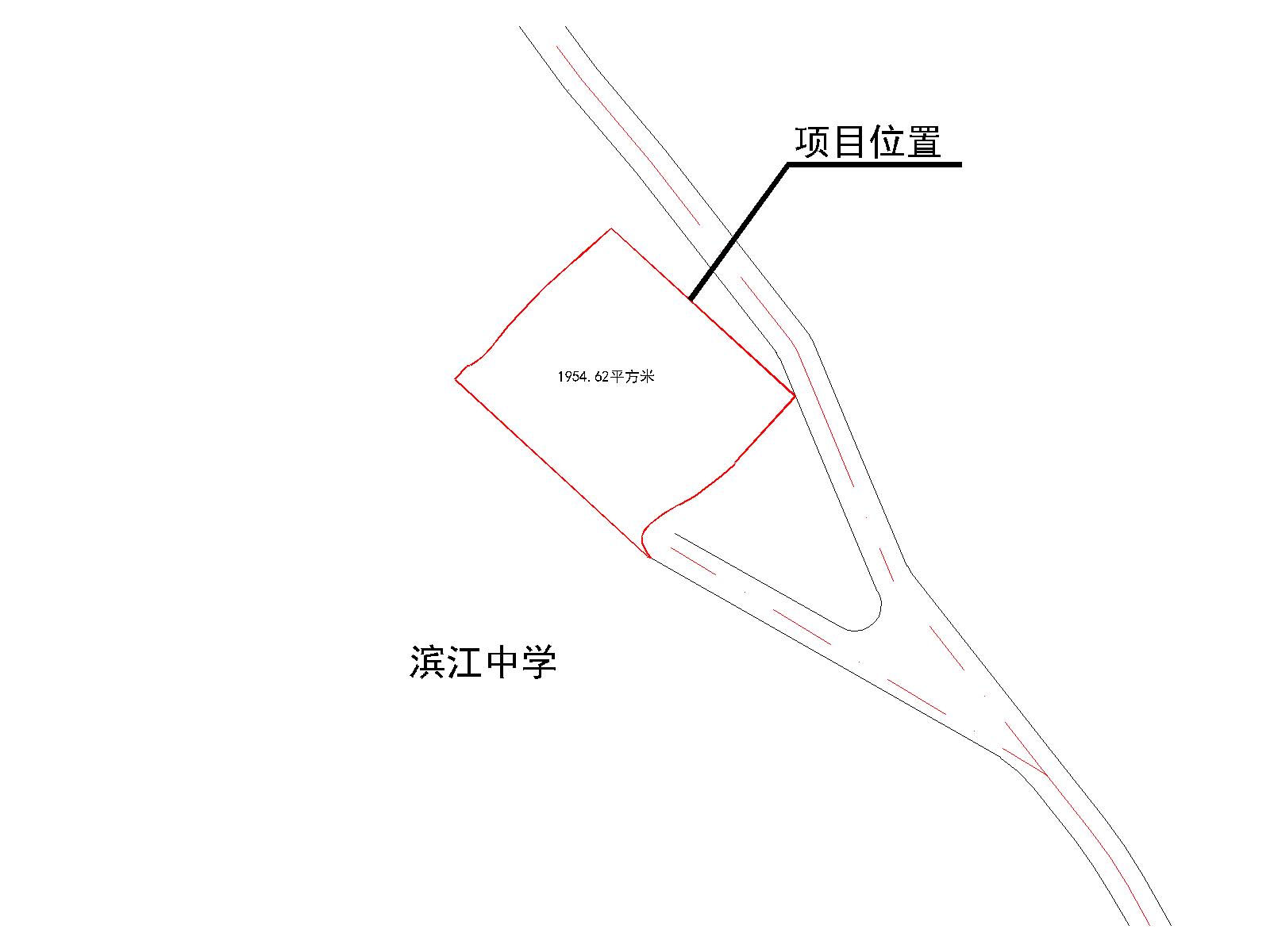 公示图.jpg