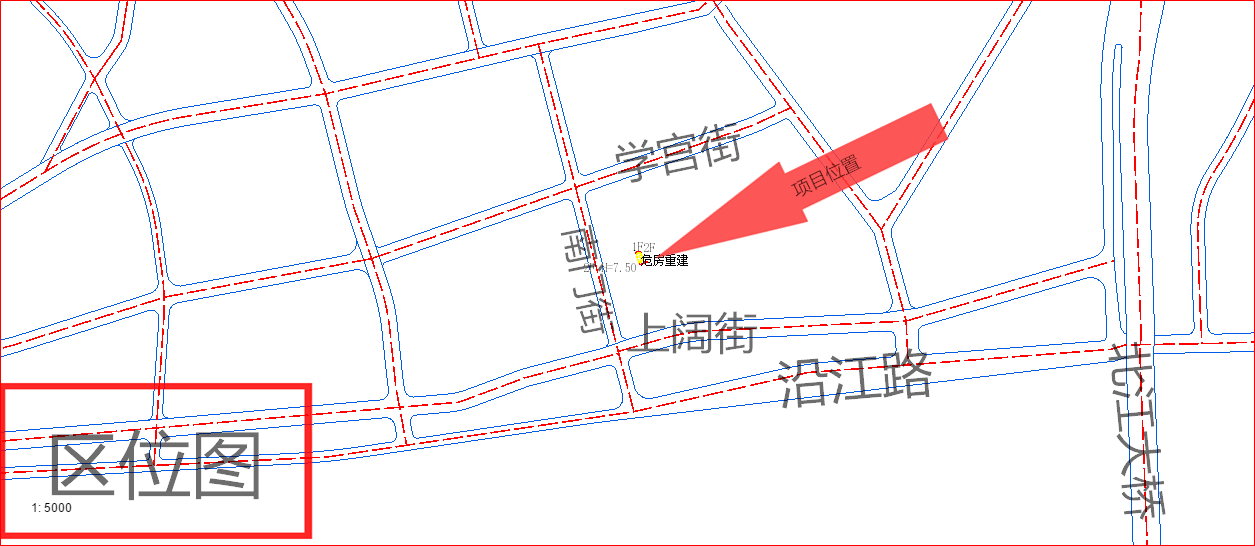 李家庆危房重建区位.png