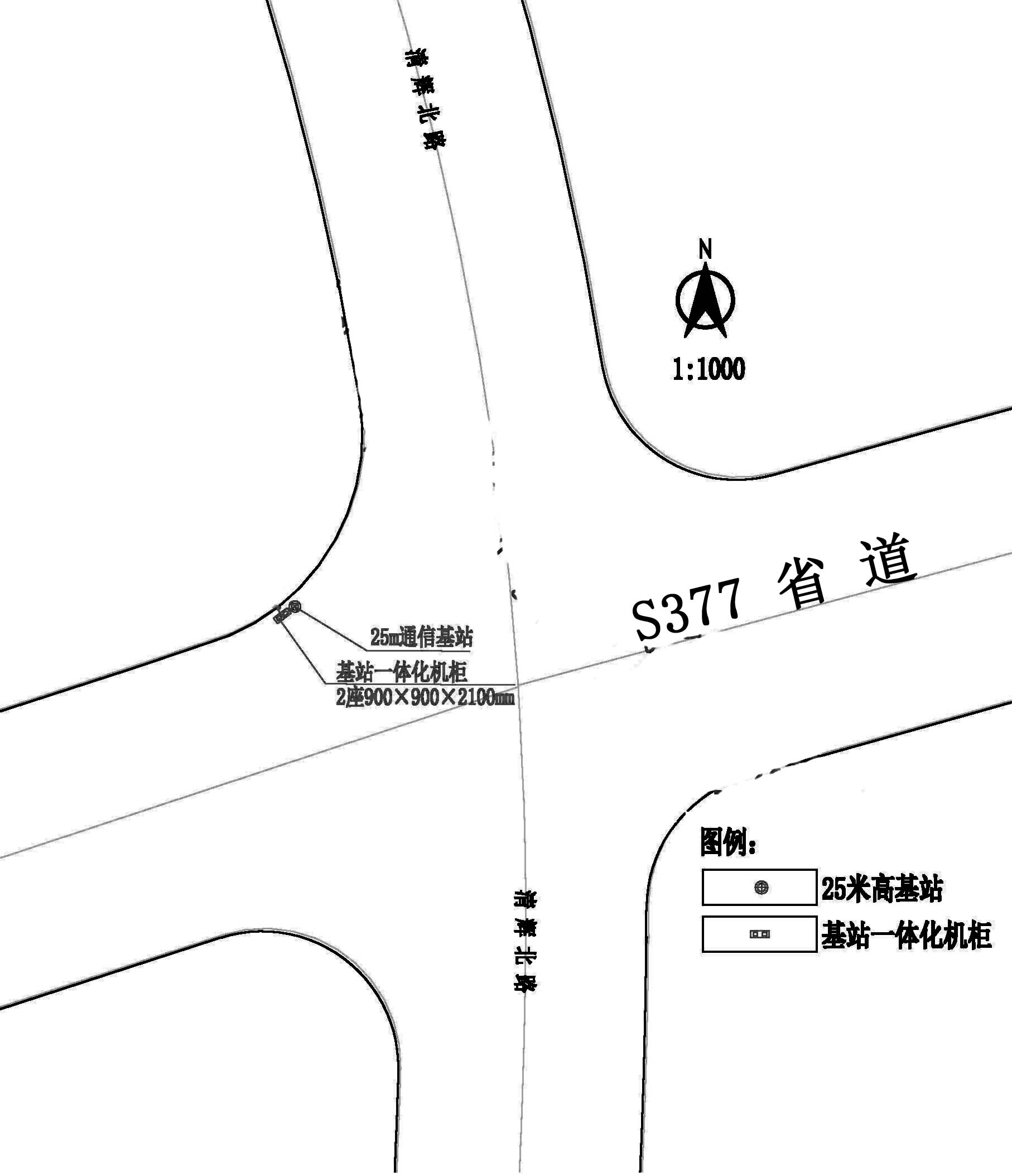 铁塔公司清辉北路报建.jpg