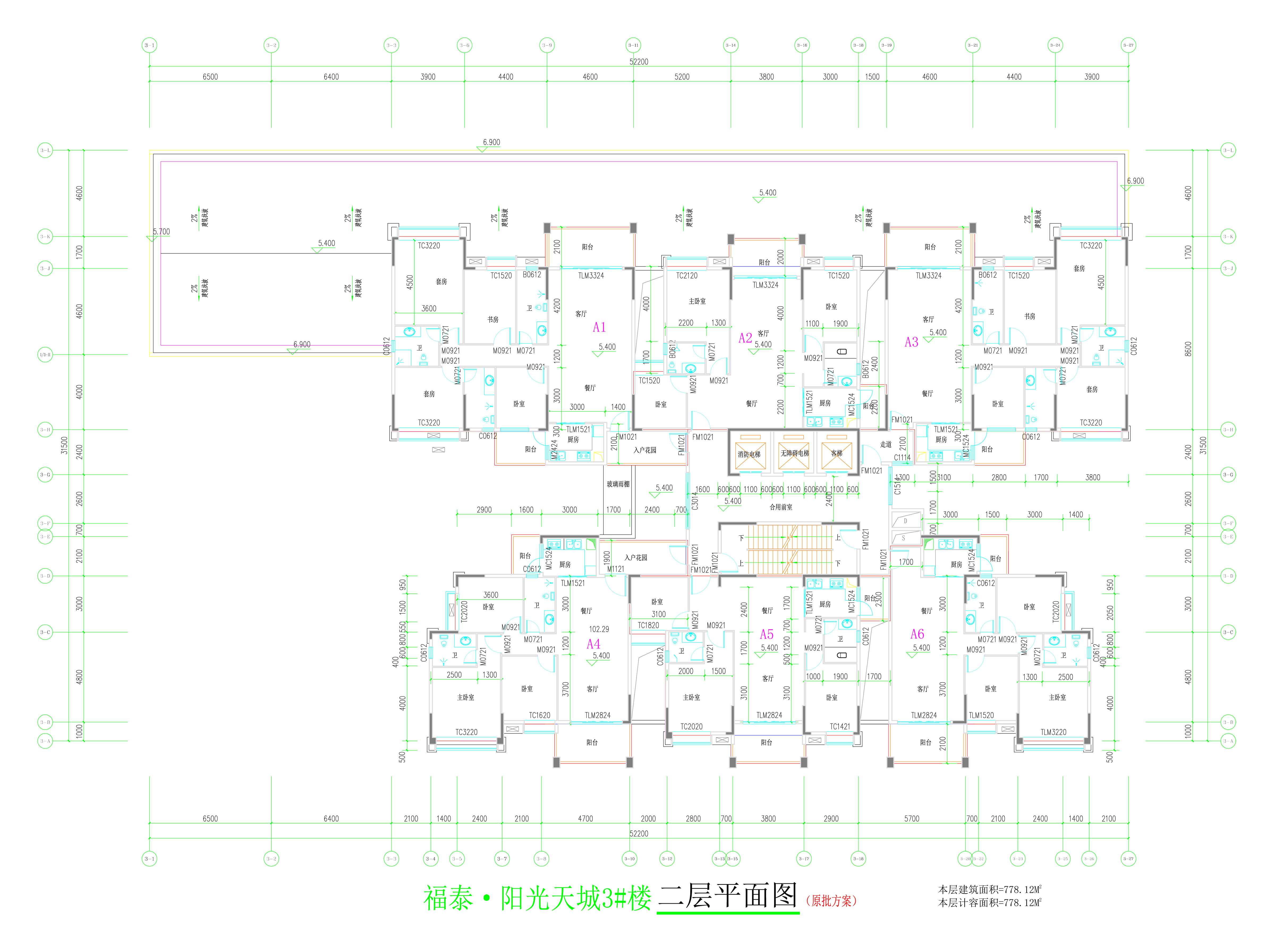 3#楼二层平面图.jpg