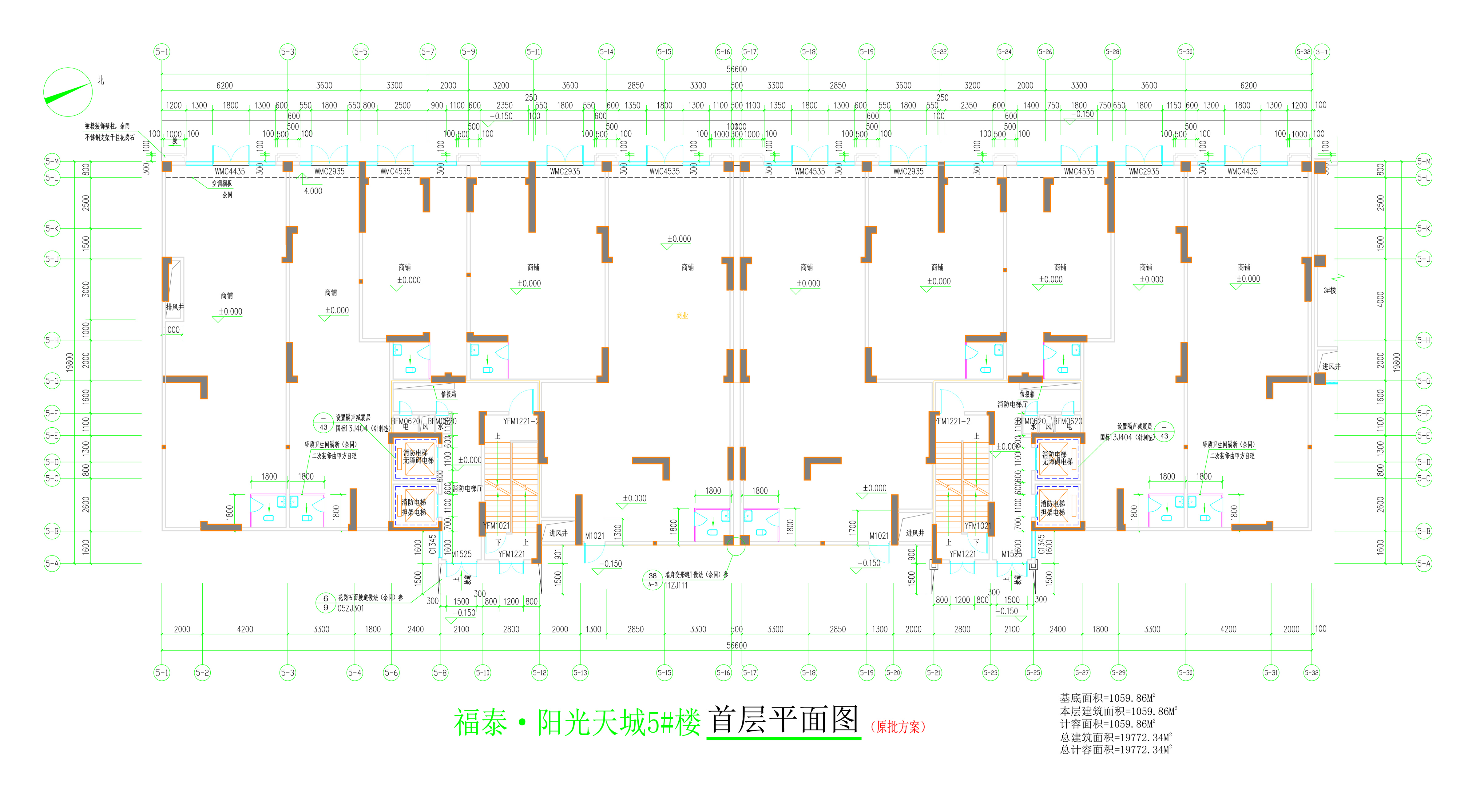 5#楼首层平面图.jpg