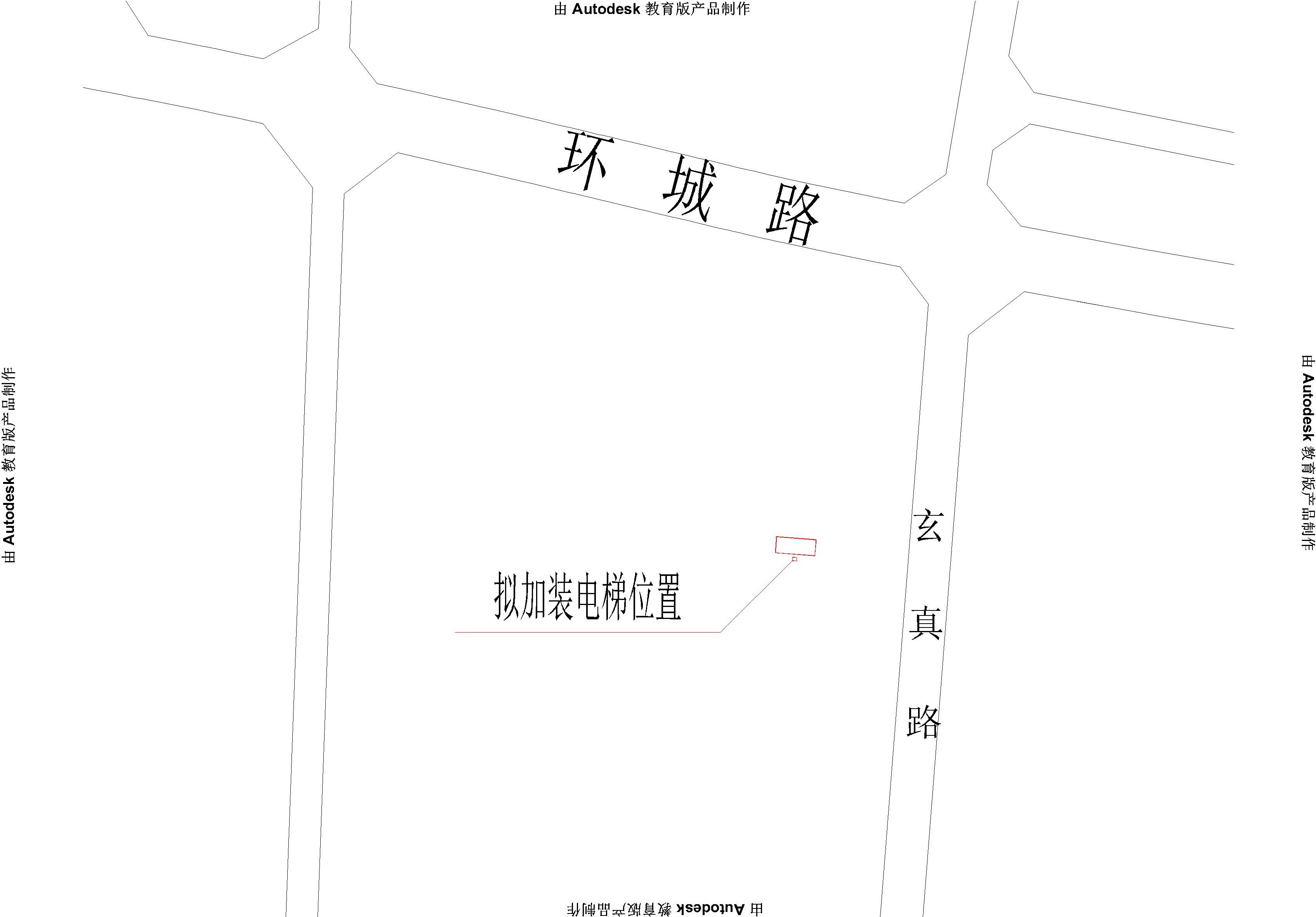 玄真路59号B幢加装电梯工程.jpg