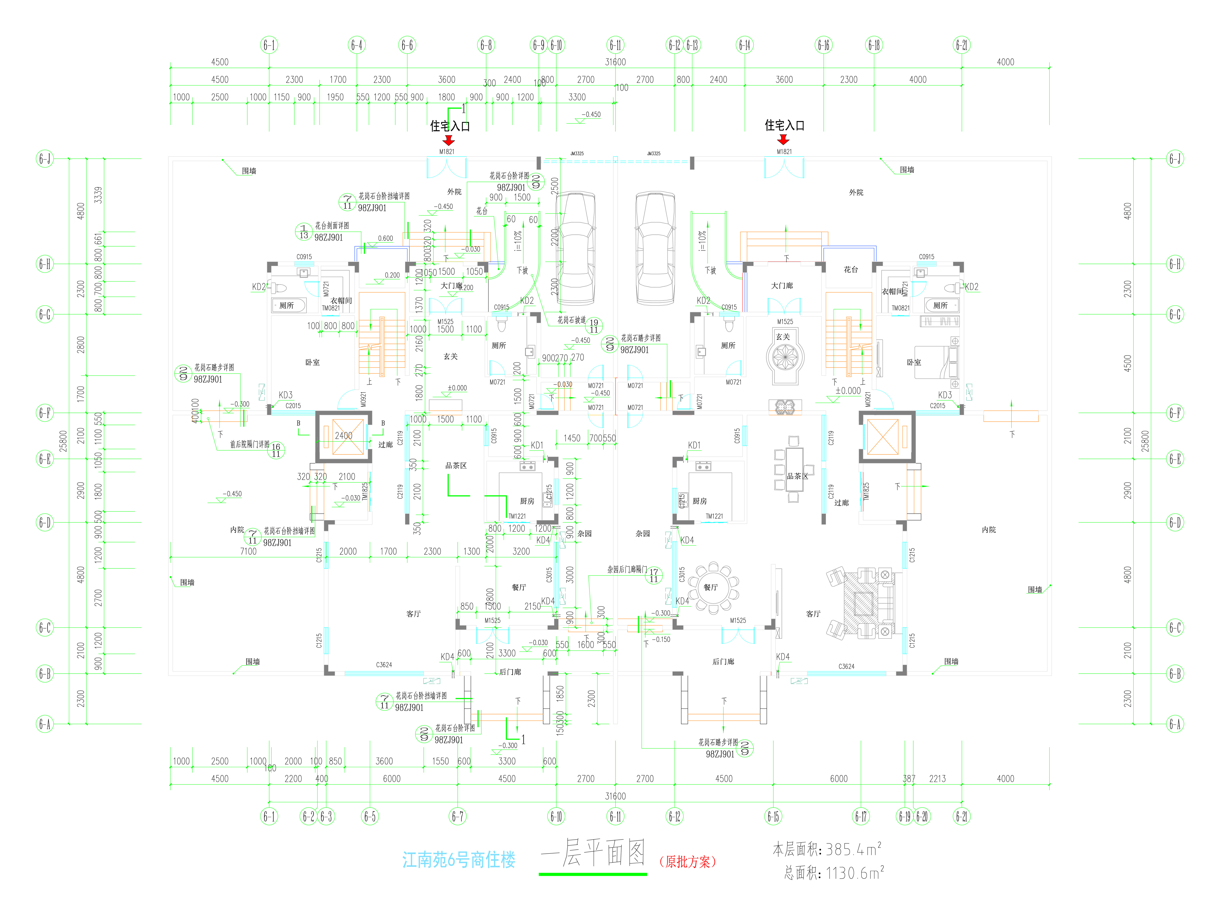 首层平面图.jpg