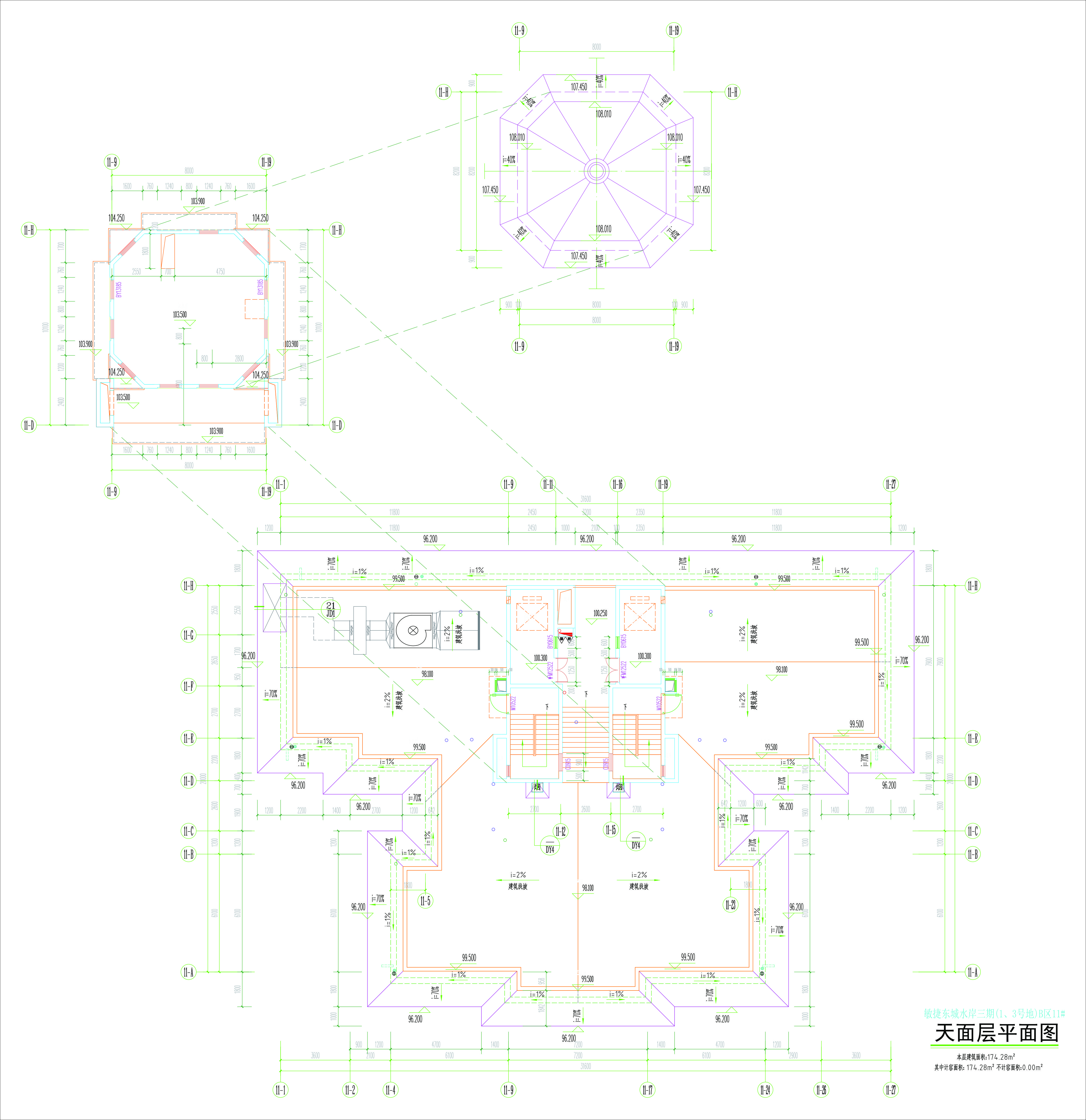 11#楼天面层平面图.jpg
