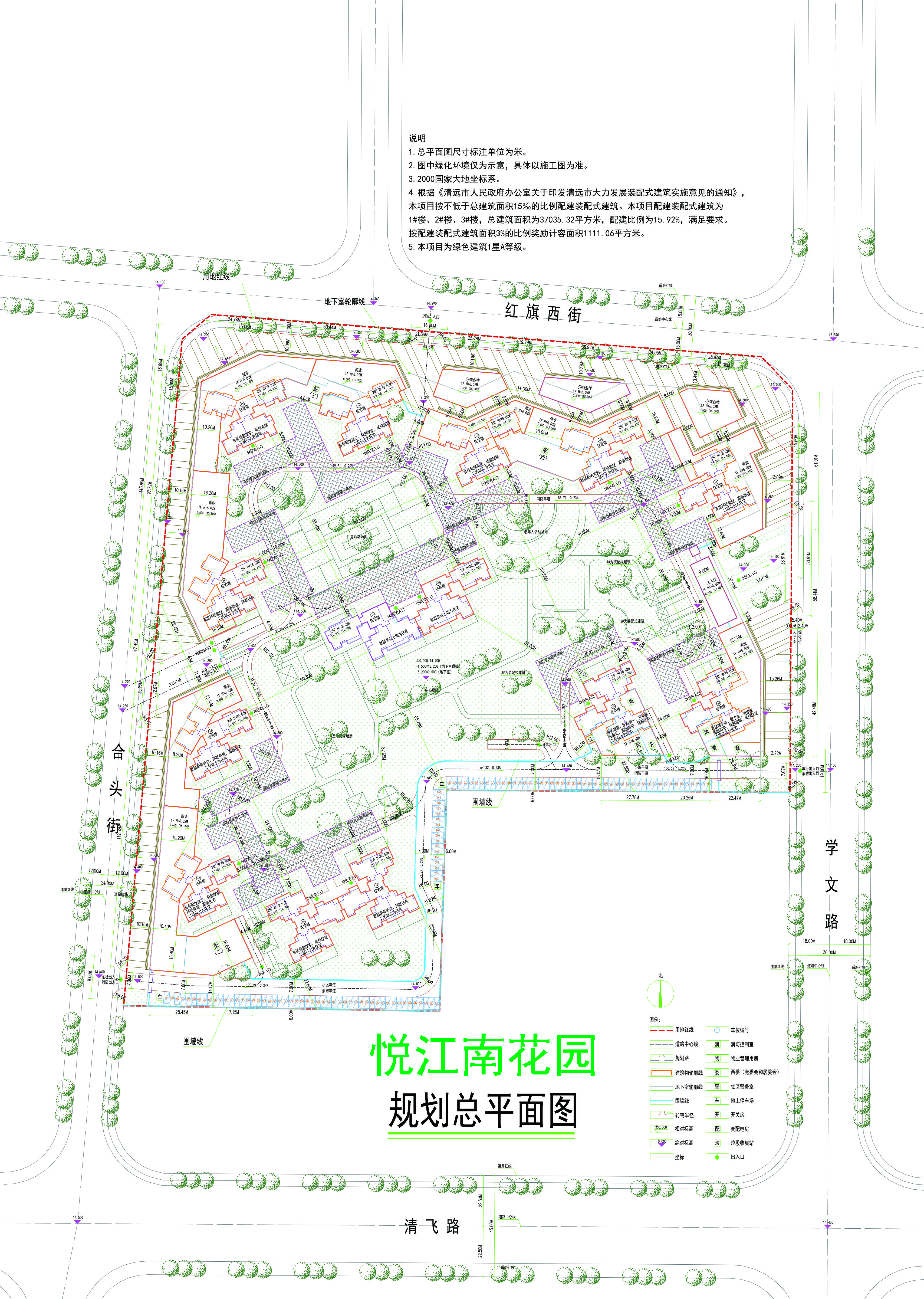悦江南总平面图20210203.jpg