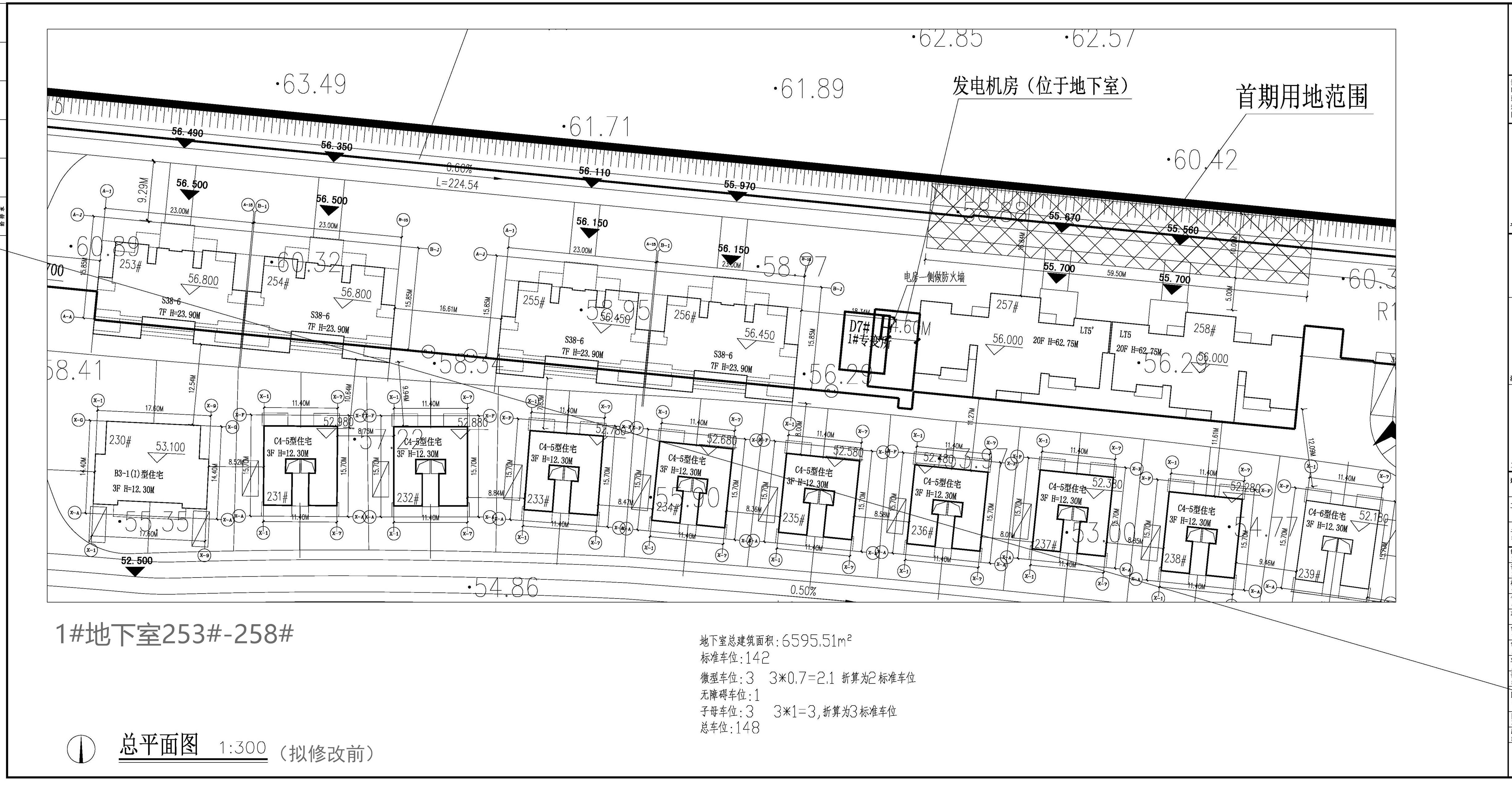 253-258 总图（拟修改前).jpg