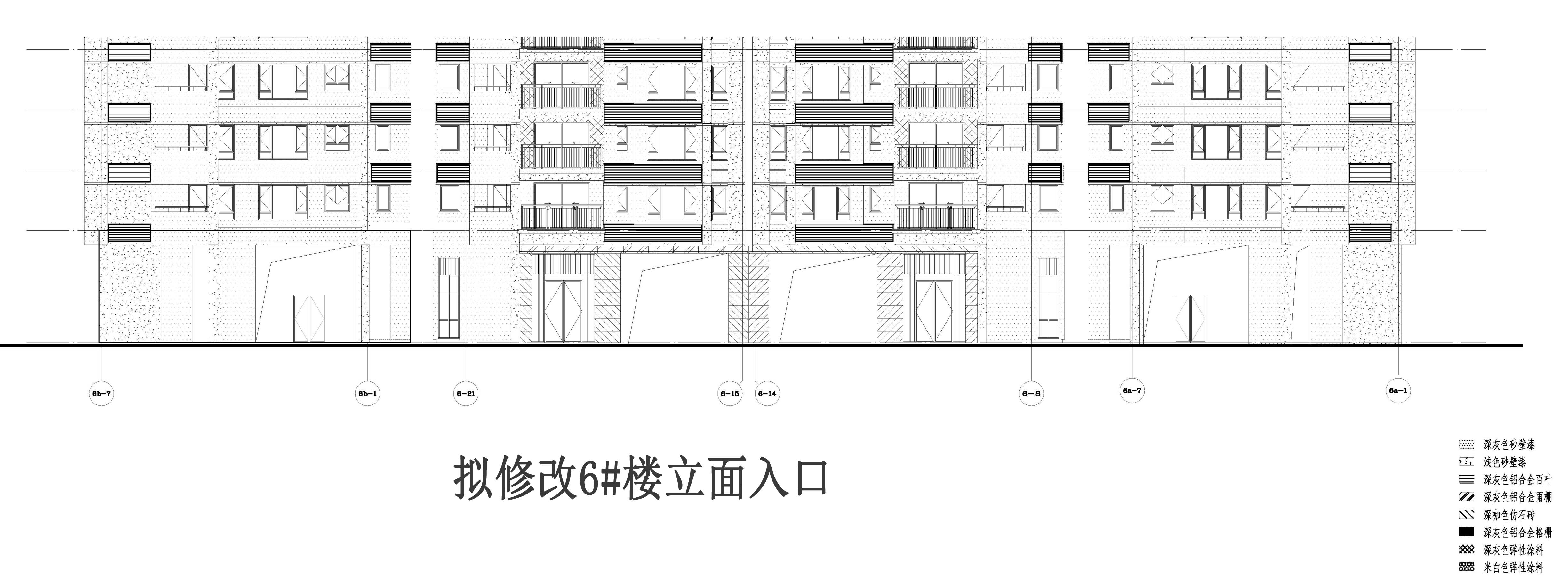 6#拟改入口.jpg
