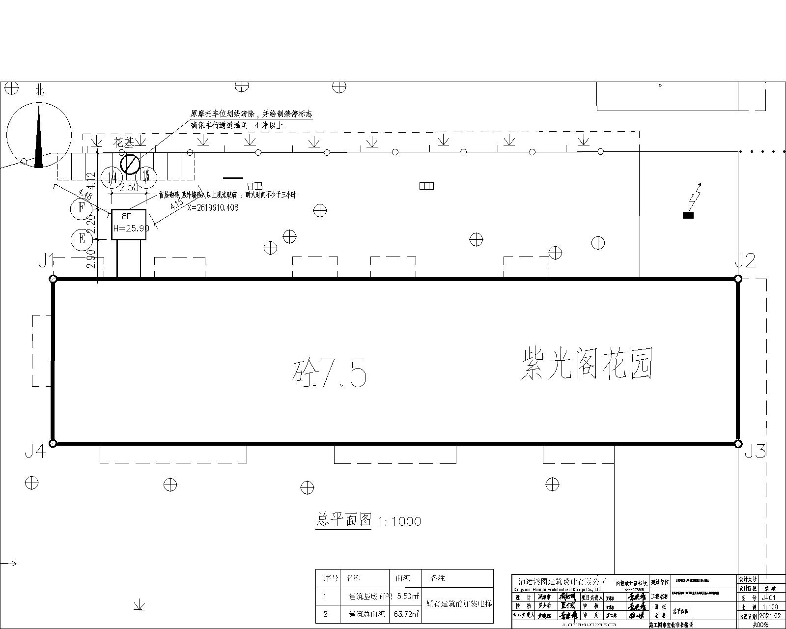 总平面图_t3-Model.jpg