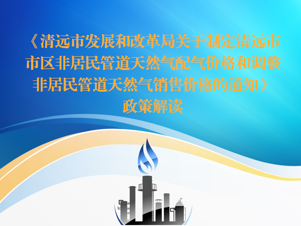 幻灯片1.png