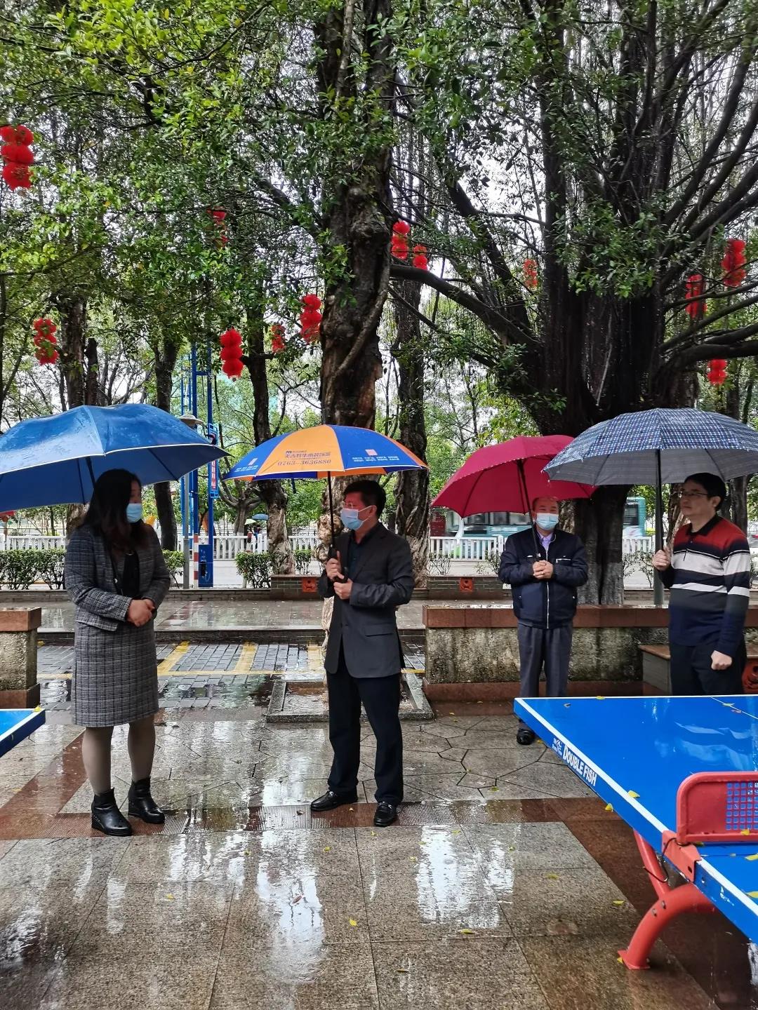 微信图片_20210220152958.jpg