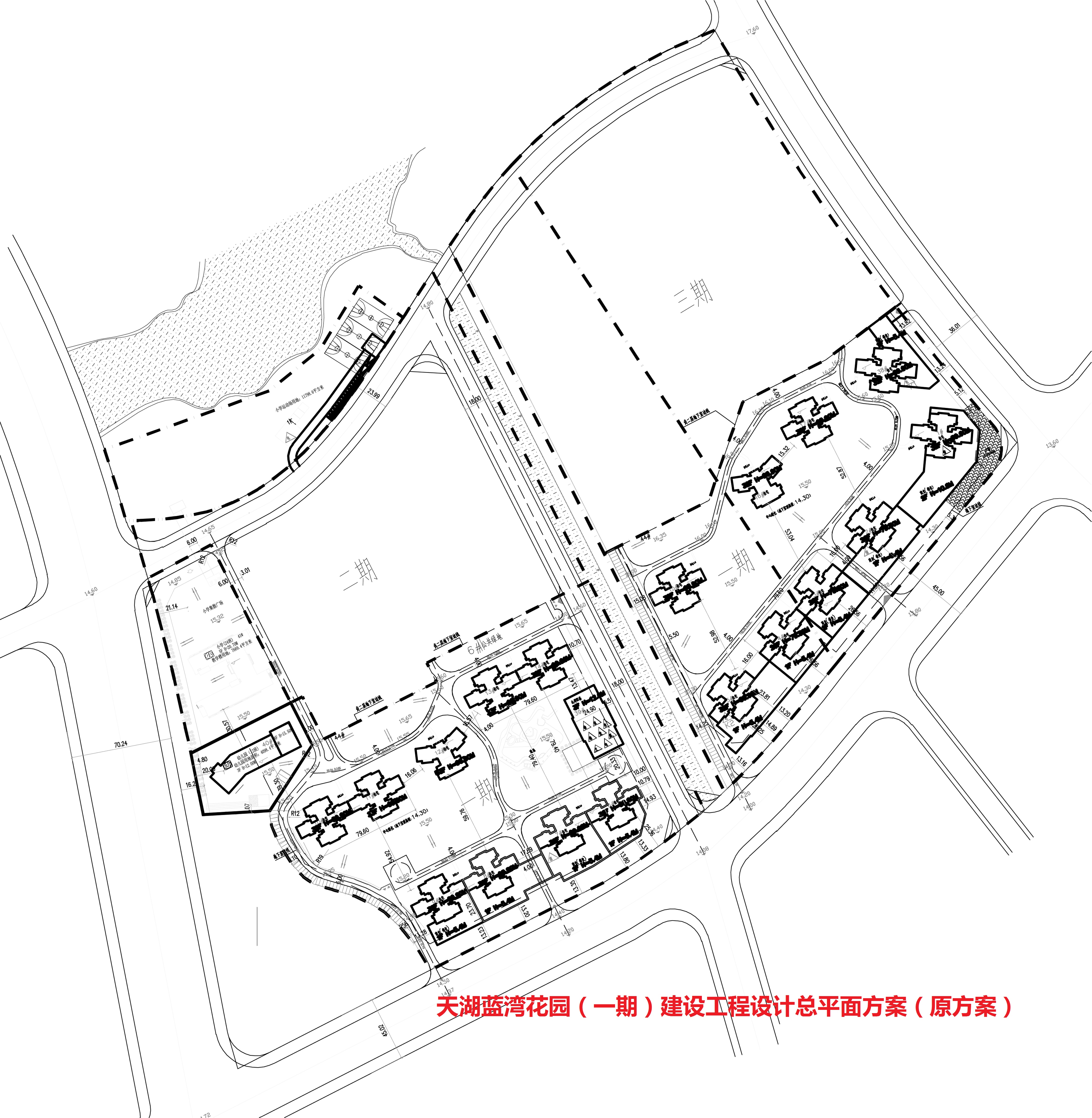 天湖蓝湾（一期）总平面图-原方案.jpg