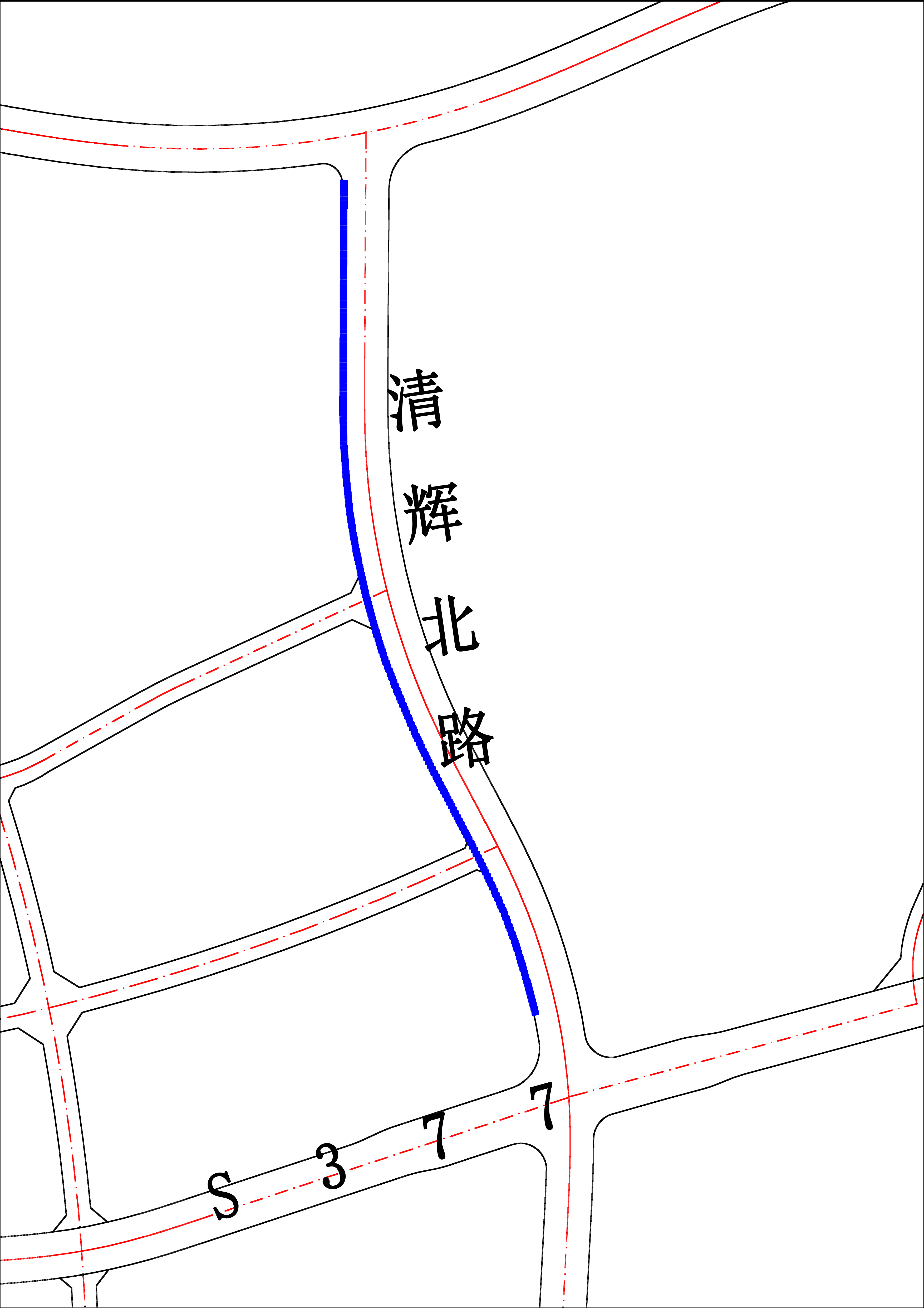 清辉.jpg