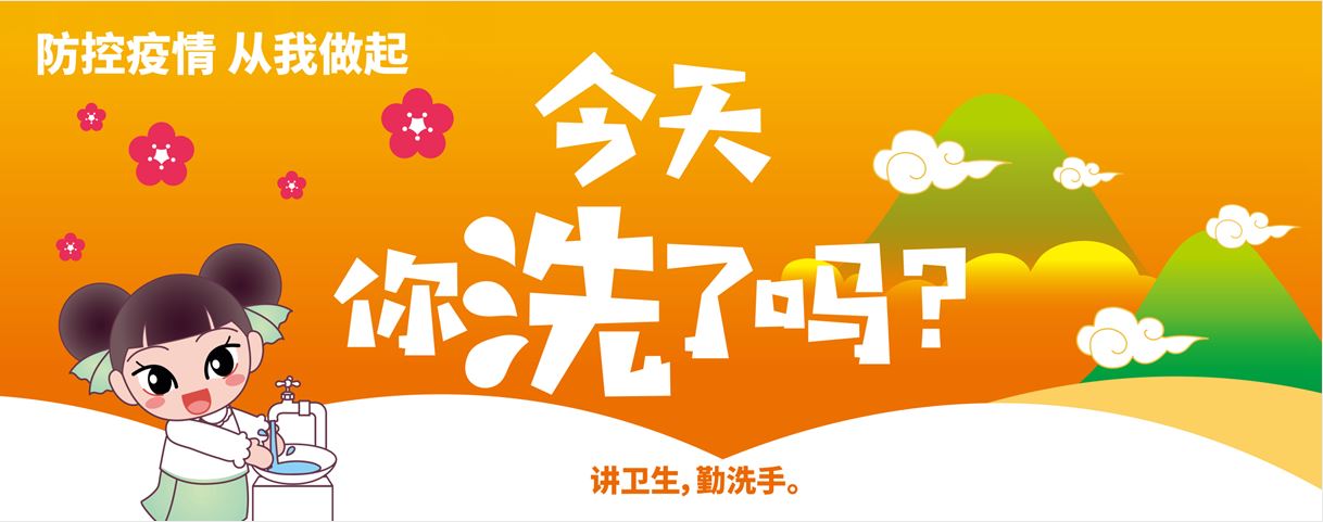 捕获2.JPG