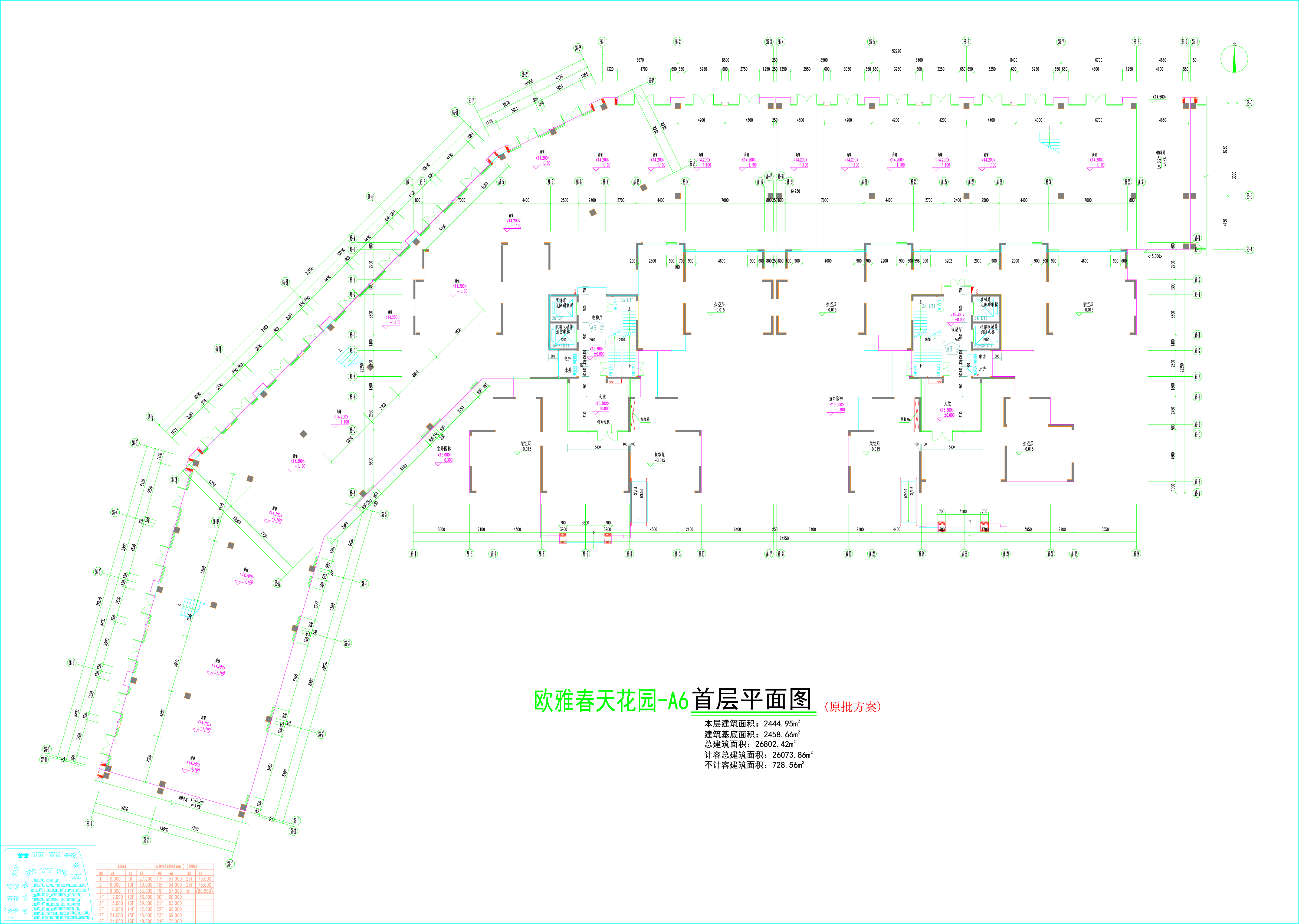 春天花园A6首层平面图.jpg