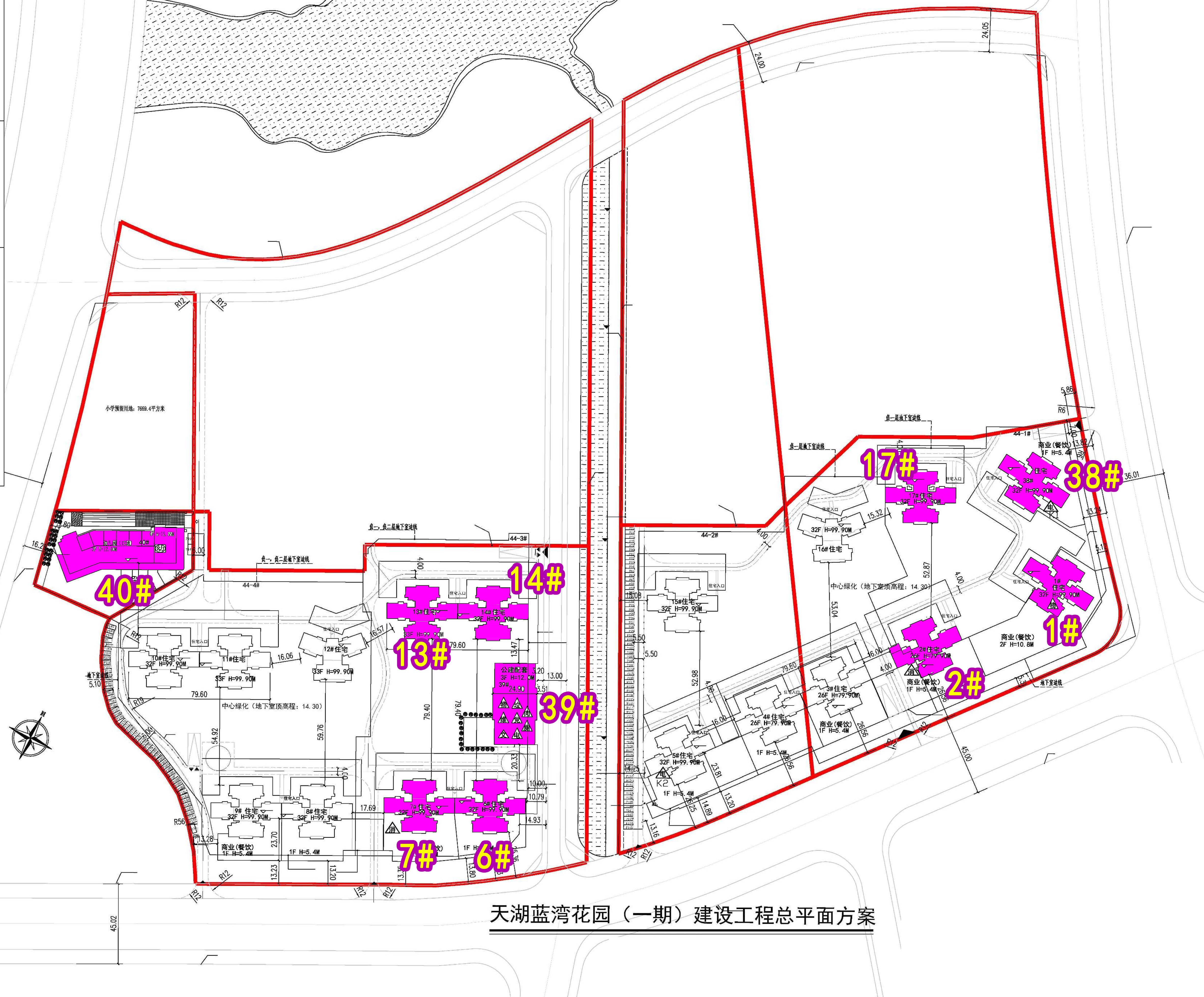 天湖蓝湾各栋区位.jpg