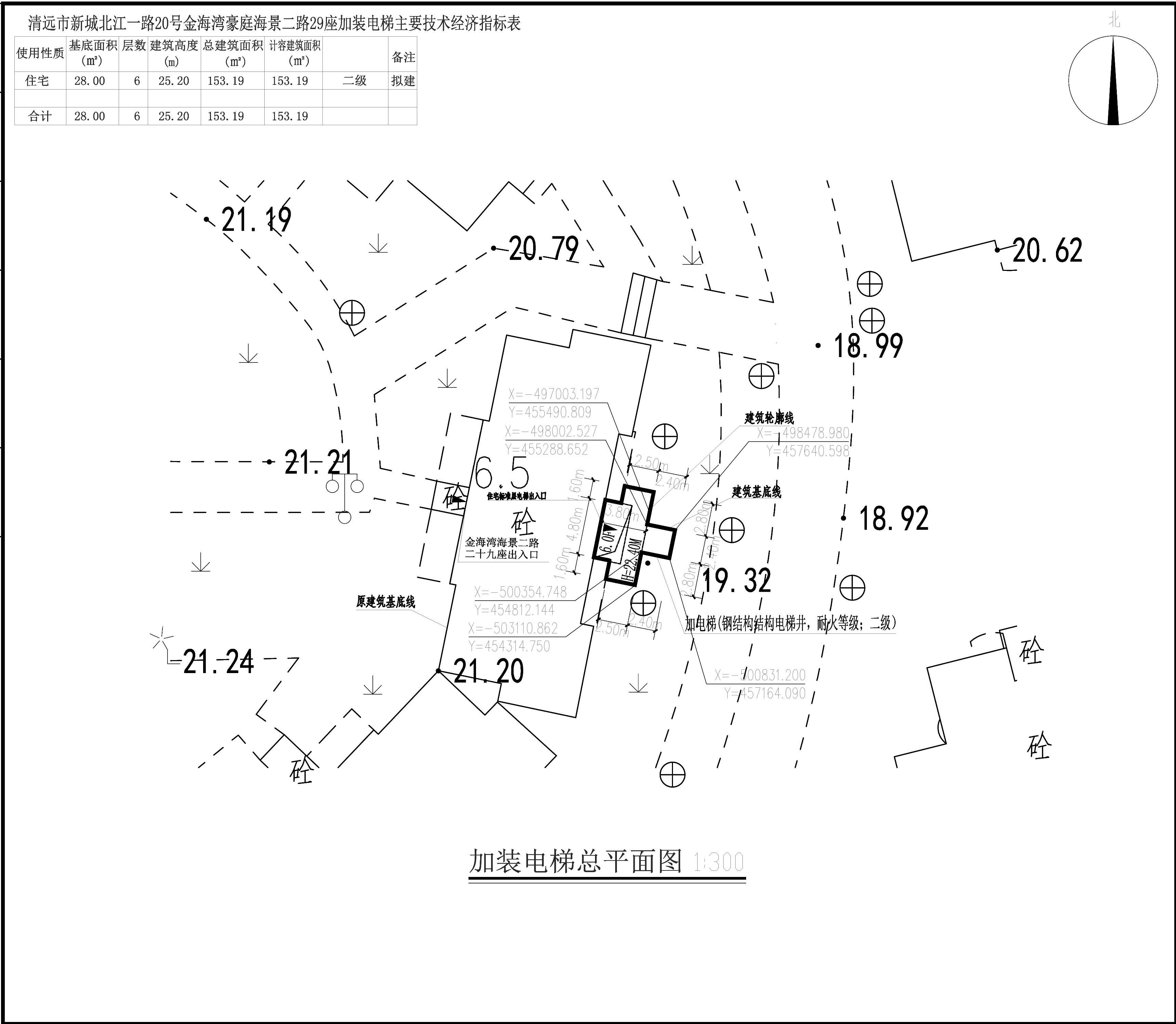 加装电梯总平面图.jpg