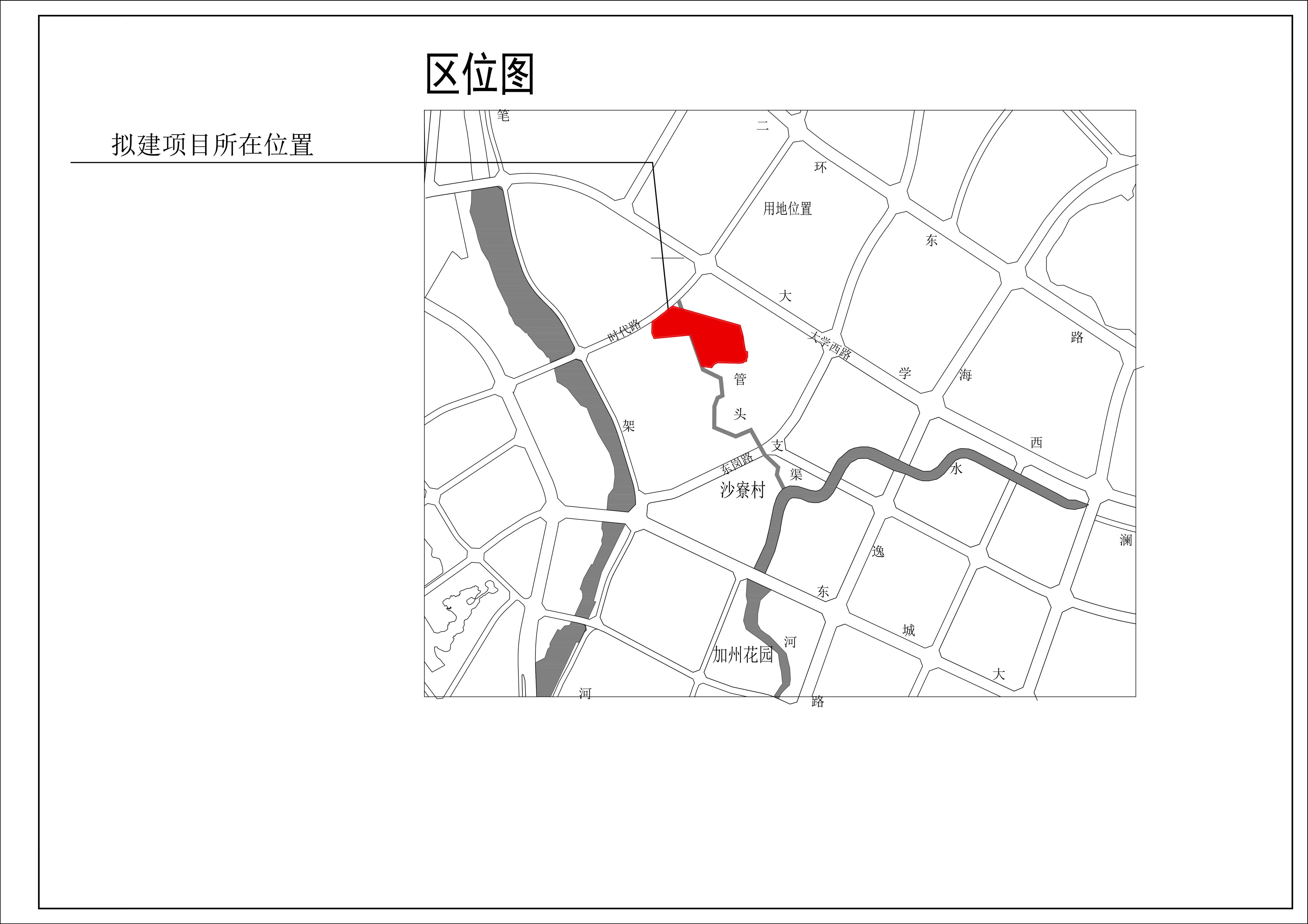 区位图.jpg