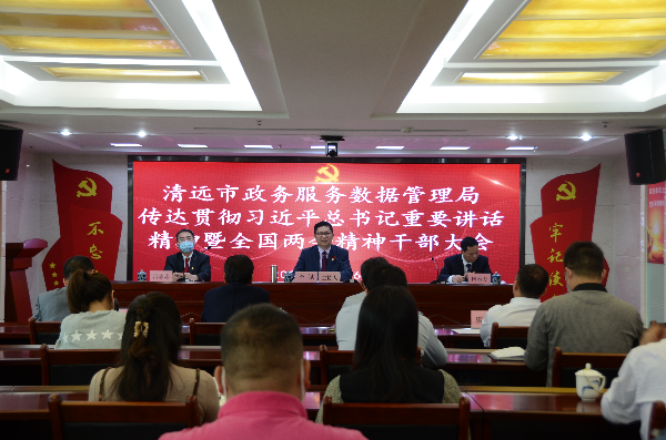 微信图片_202103191543551.jpg