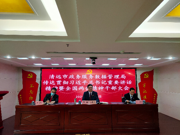 微信图片_20210319154355.jpg