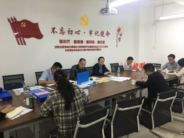 江南水厂检查现场.jpg