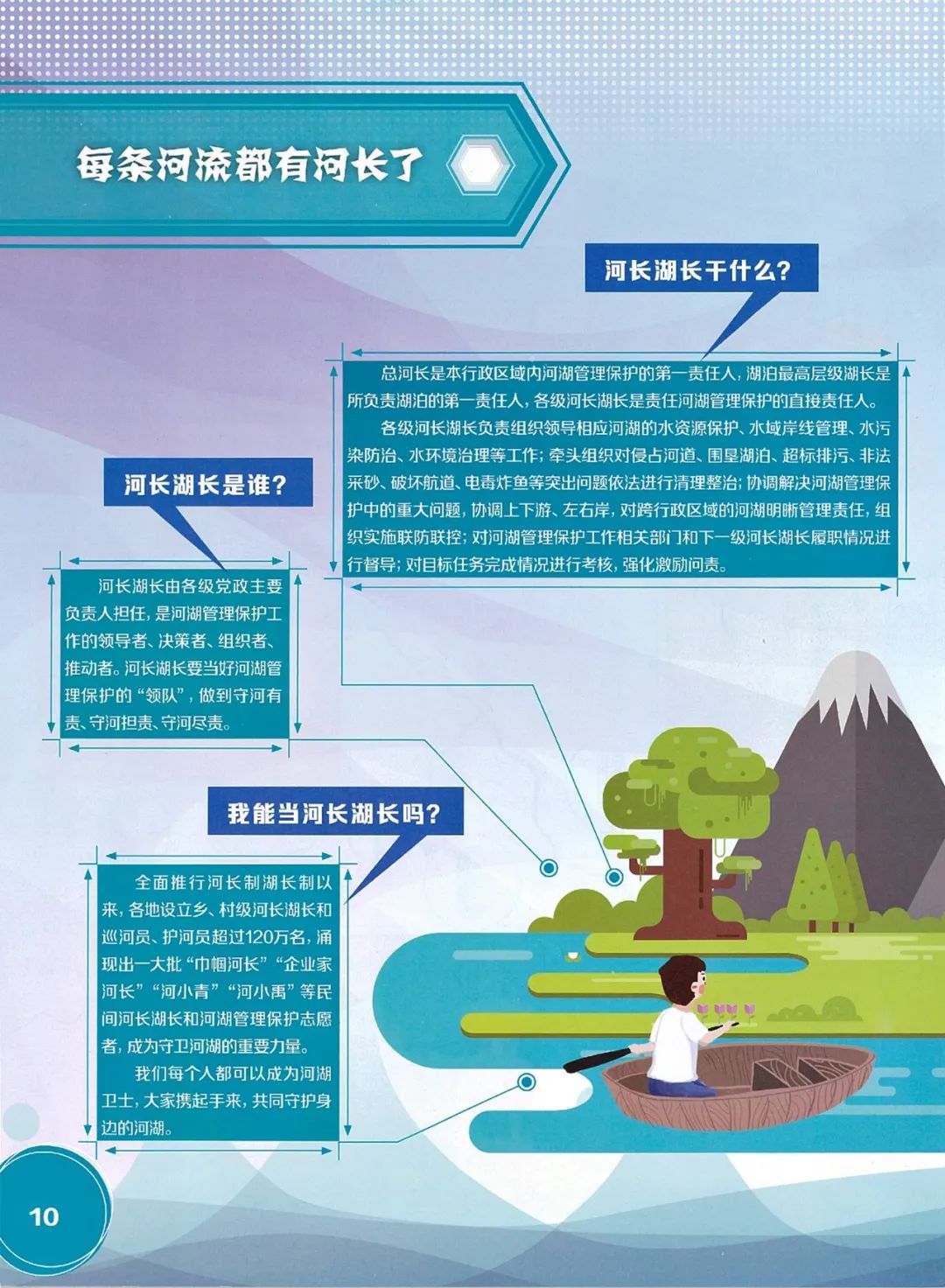 微信图片_20210322151530.jpg