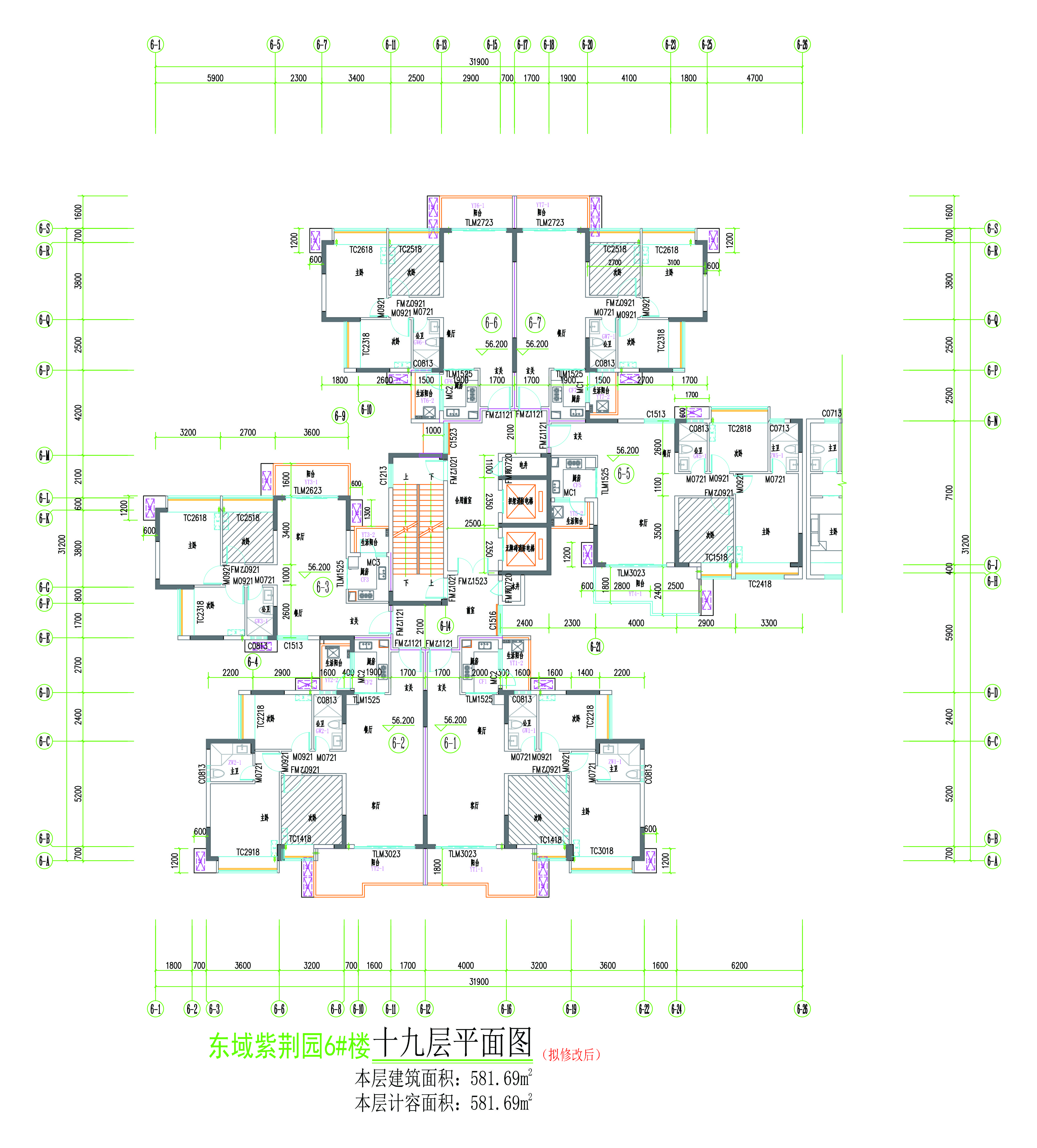 6#楼（拟修后）十九层平面图.jpg