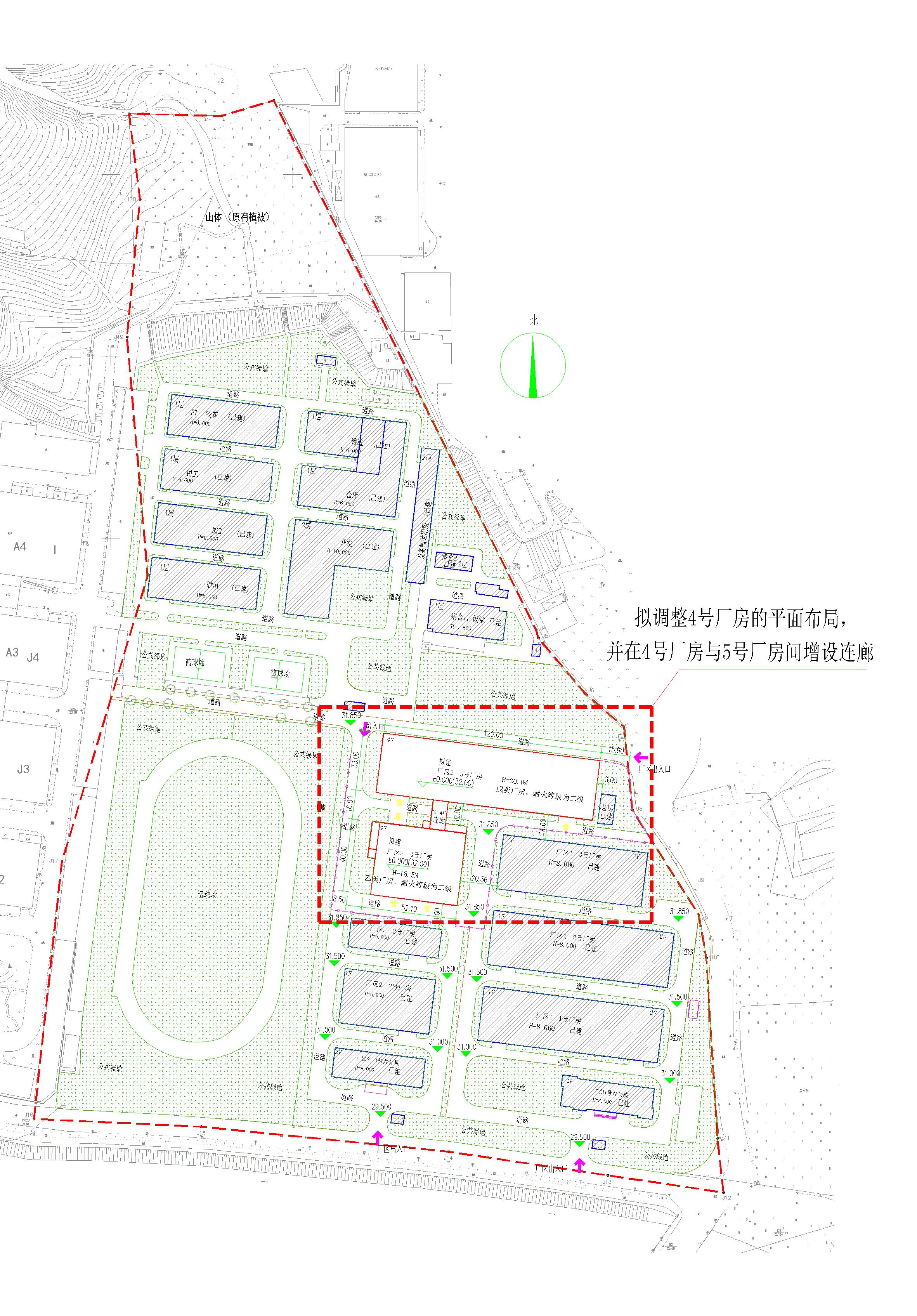 清远市广硕鞋业有限公司三期厂房总平面图调整.jpg