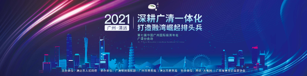 微信图片_20210331172904.jpg