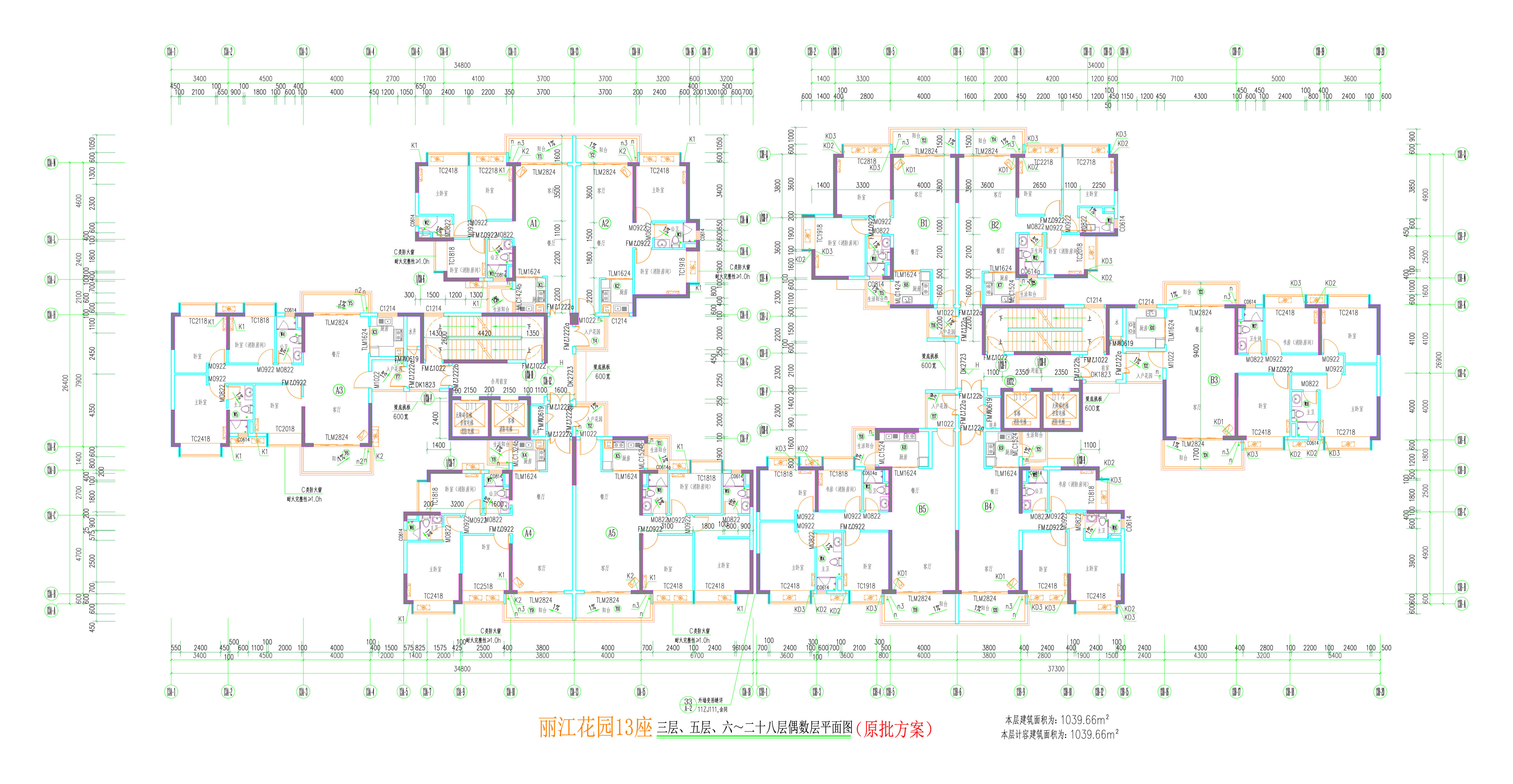 13座三层、五层、六~二十八层平面图.jpg