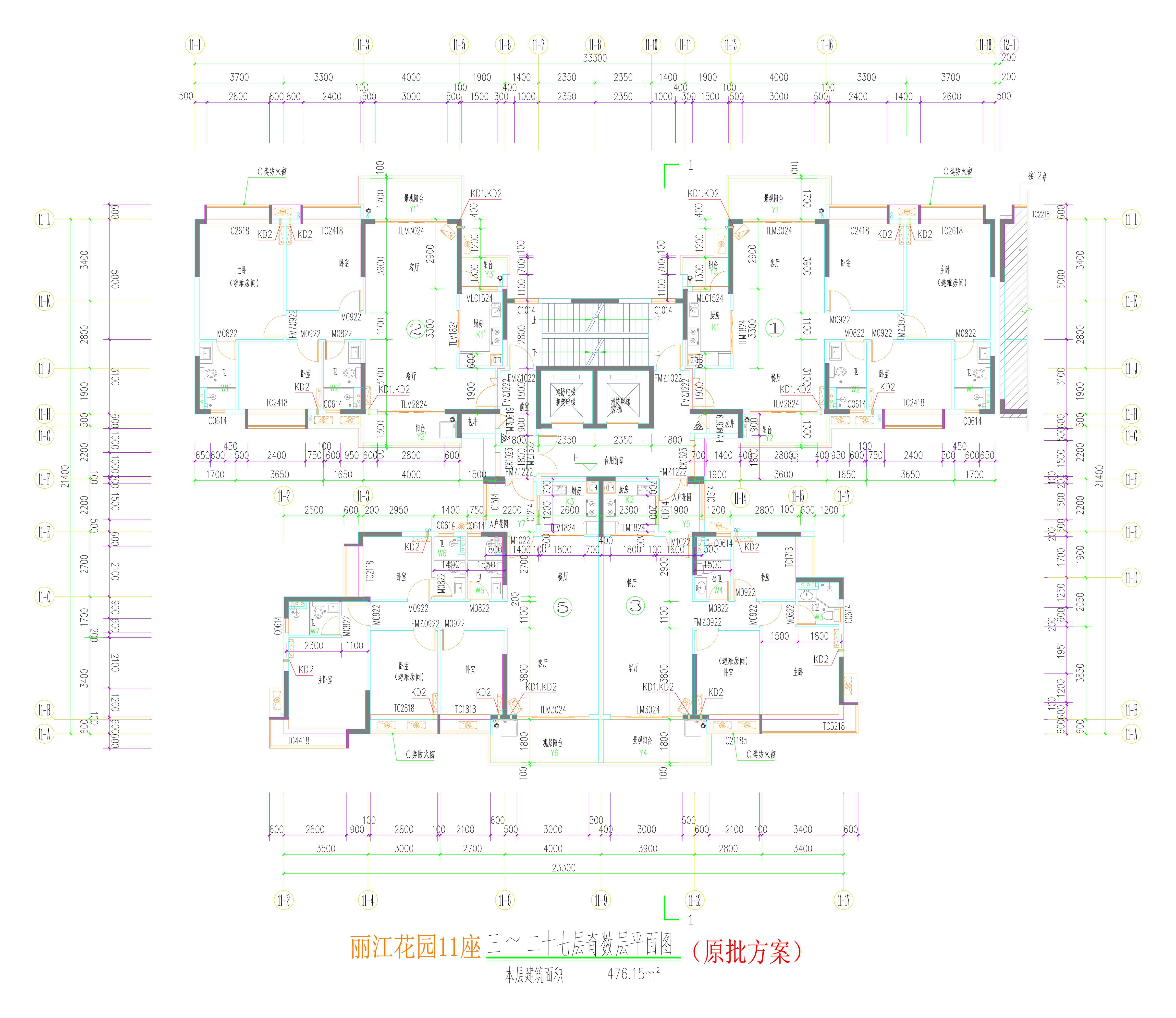 11座三~二十七层奇数层平面图.jpg