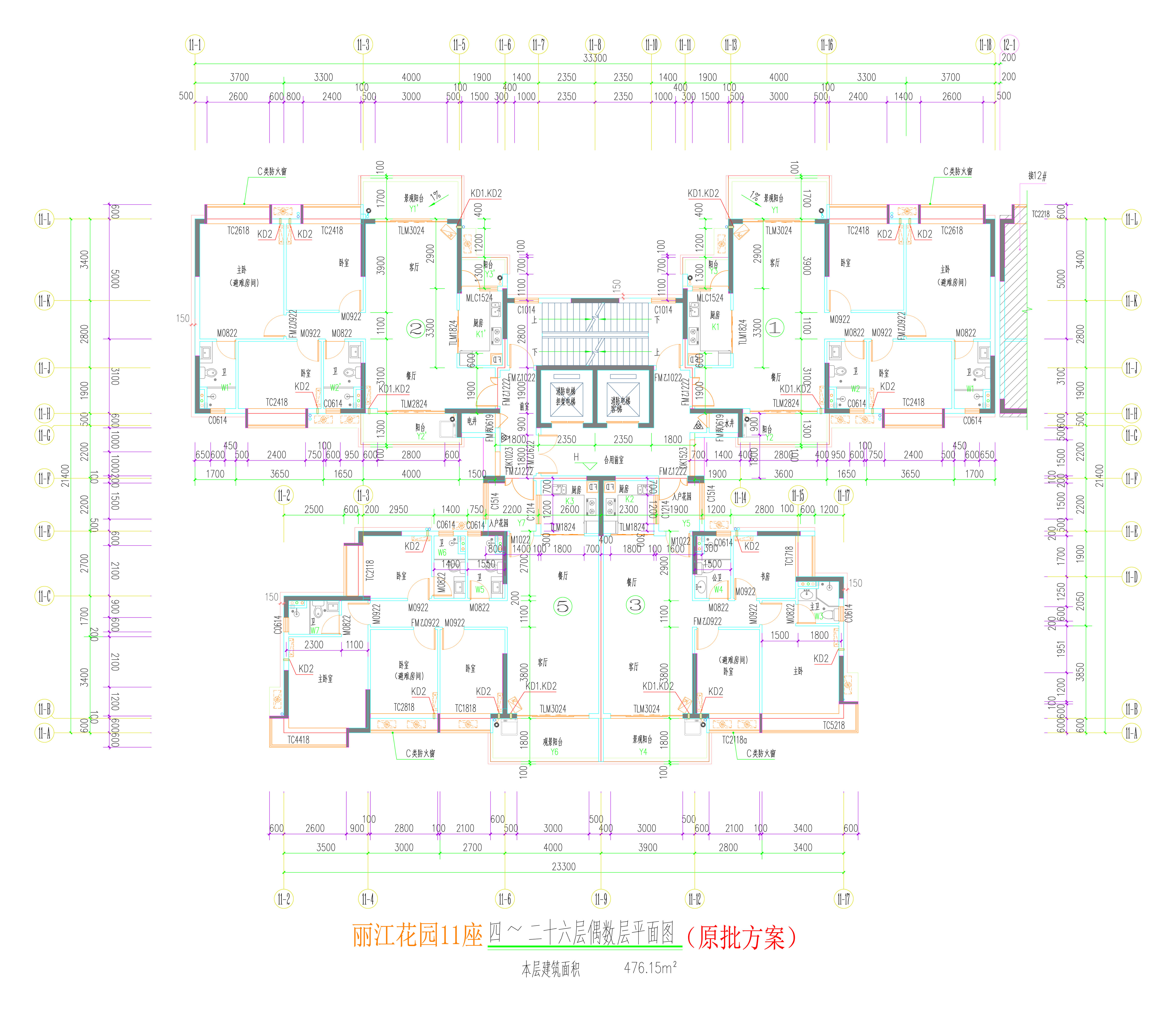 11座四~二十六层偶数层平面图.jpg