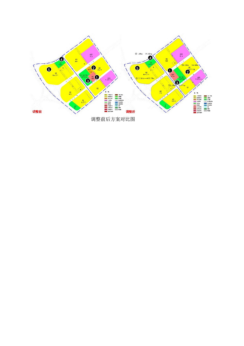 蟠龙单元控制性详细规划用地调整方案（J33-1地块）草案公示-003.jpg
